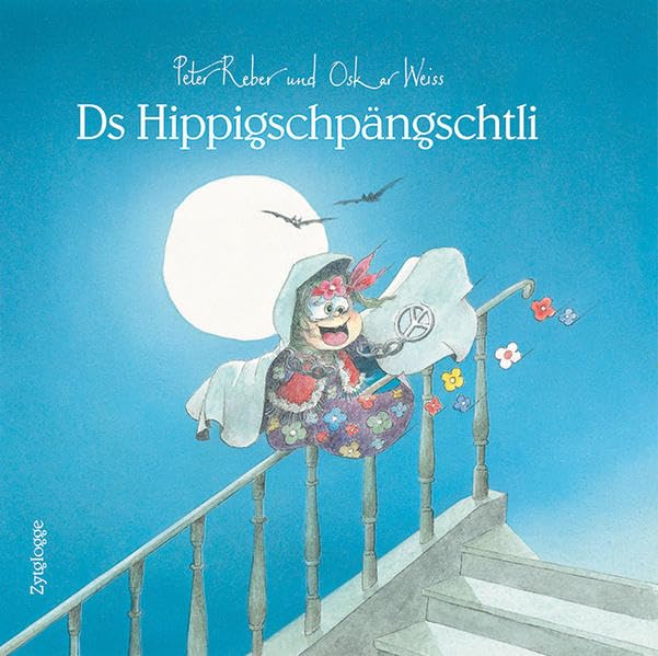 Product Image: Ds Hippigschpängschtli