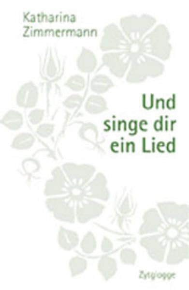 Und singe dir ein Lied Personalities