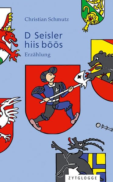D Seisler hiis böös book