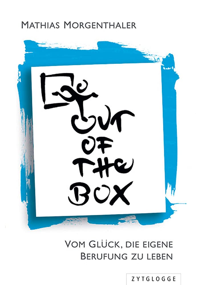 Product Image: Out of the Box