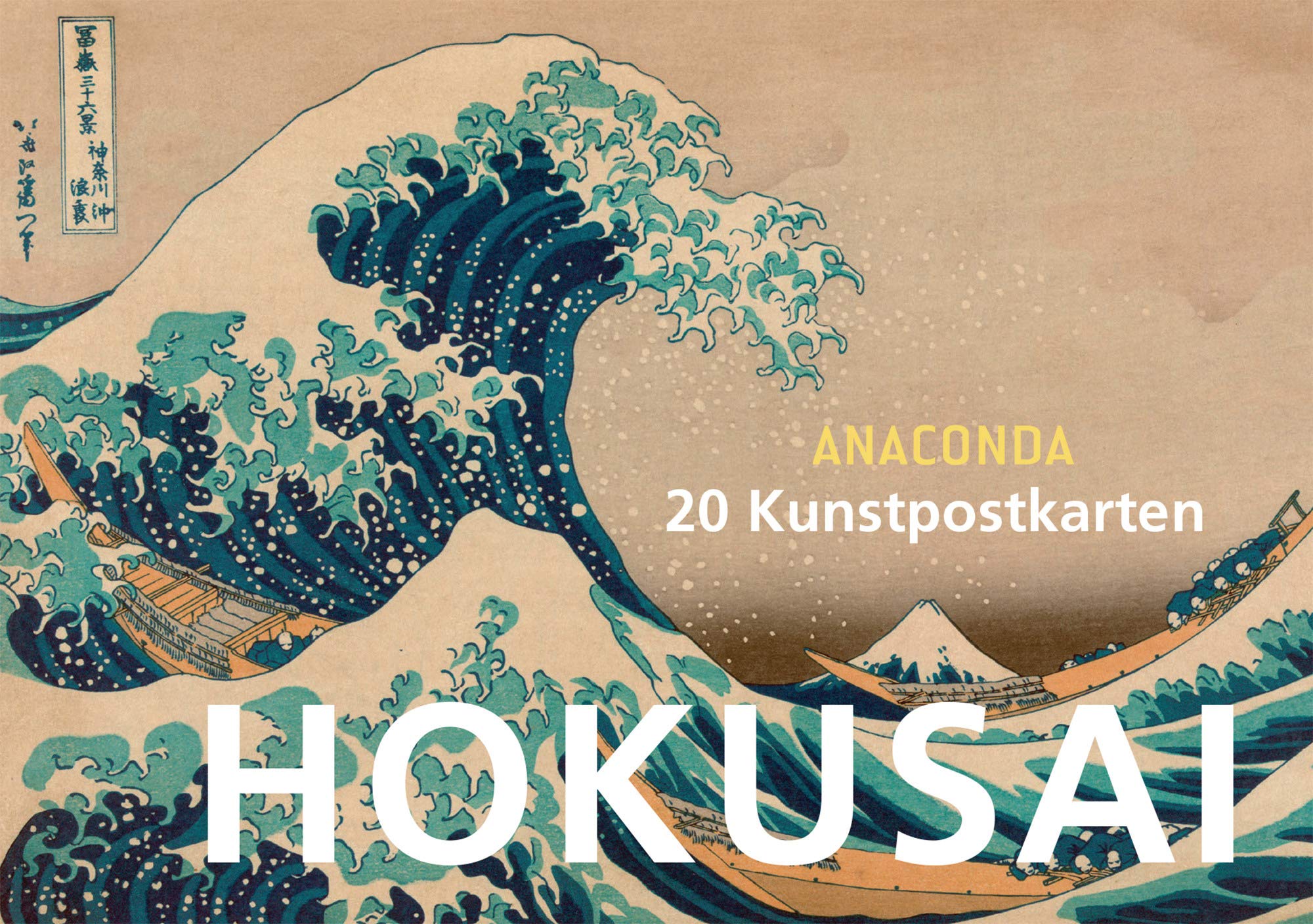 Postkartenbuch Katsushika Hokusai Manga
