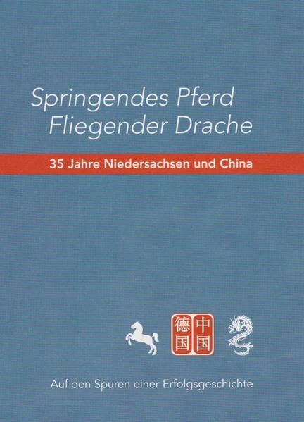 Product Image: Springendes Pferd - Fligender Drache