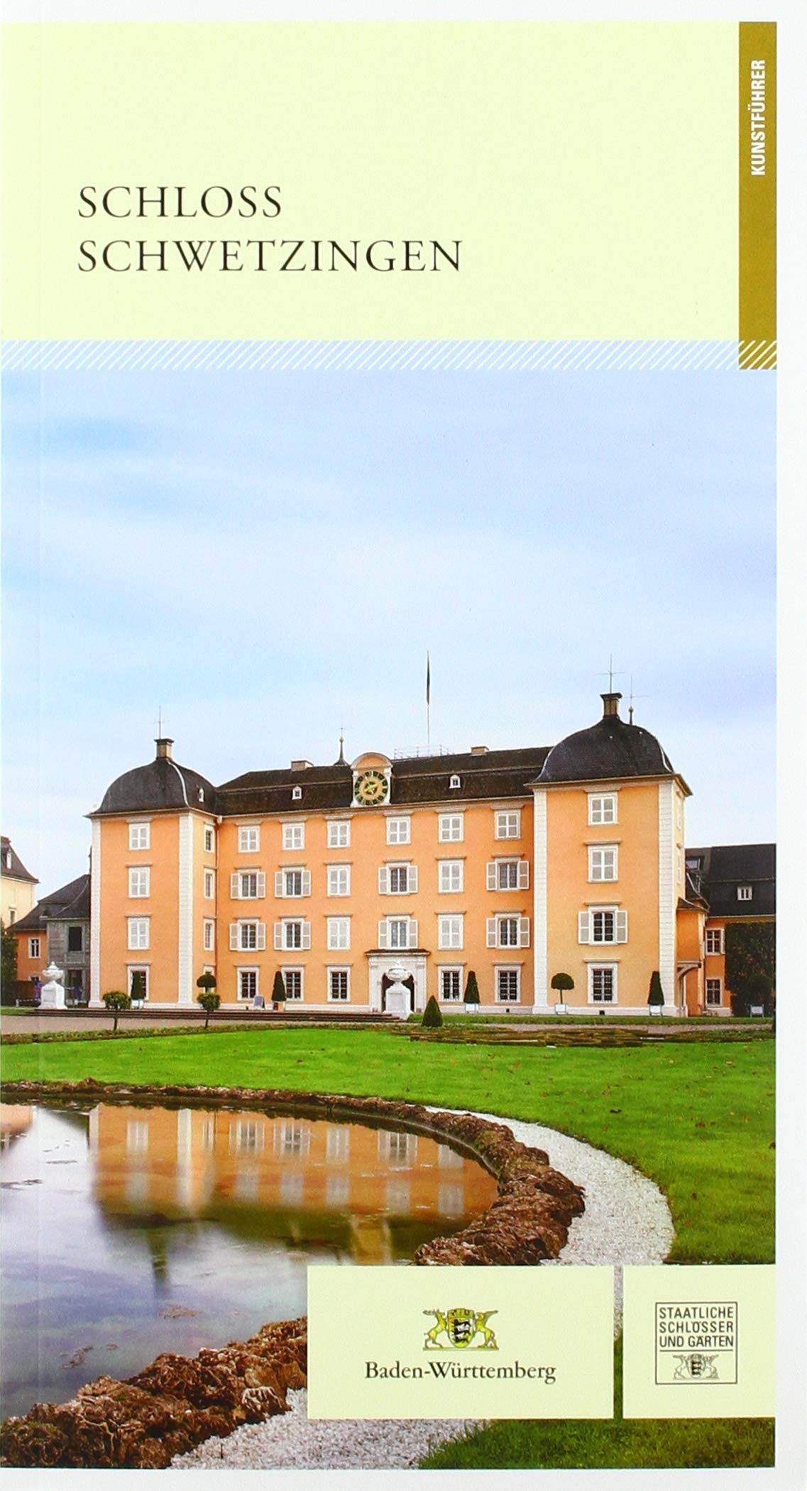 Product Image: Schloss Schwetzingen