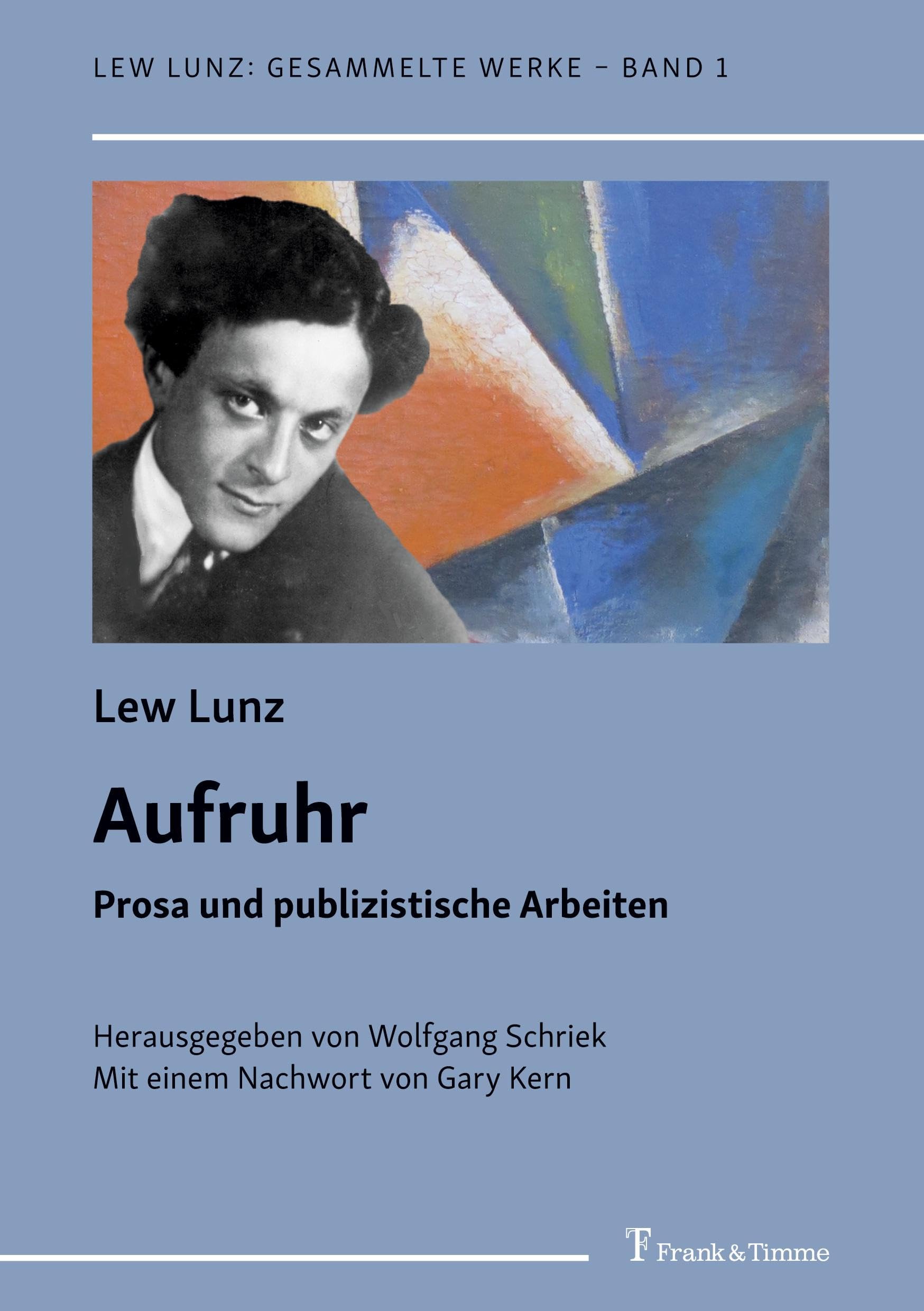 Aufruhr: Prosa und publizistische Arbeiten Essays & Short Stories