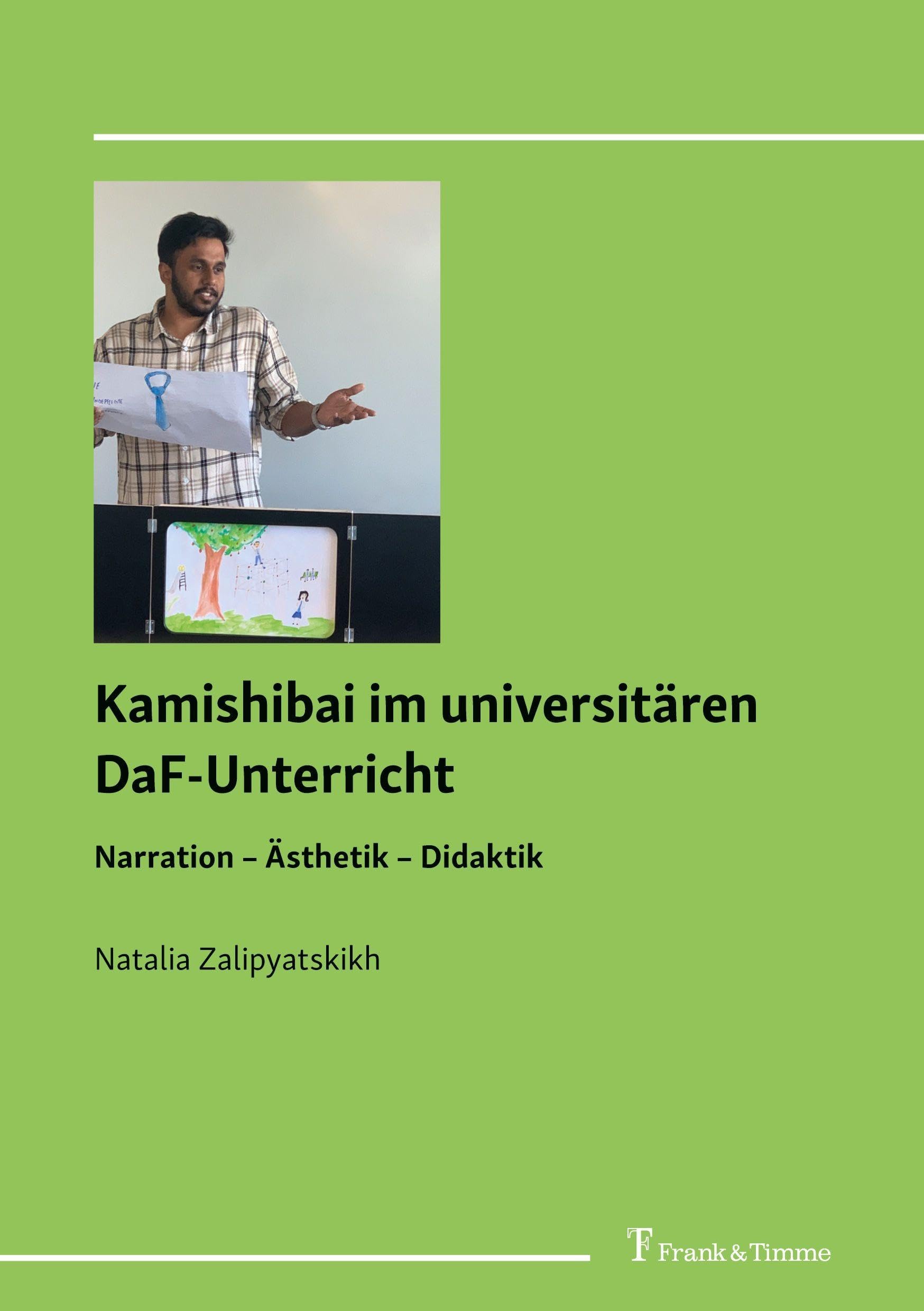 Kamishibai im universitären DaF-Unterricht Foreign Languages ​​& Dictionaries