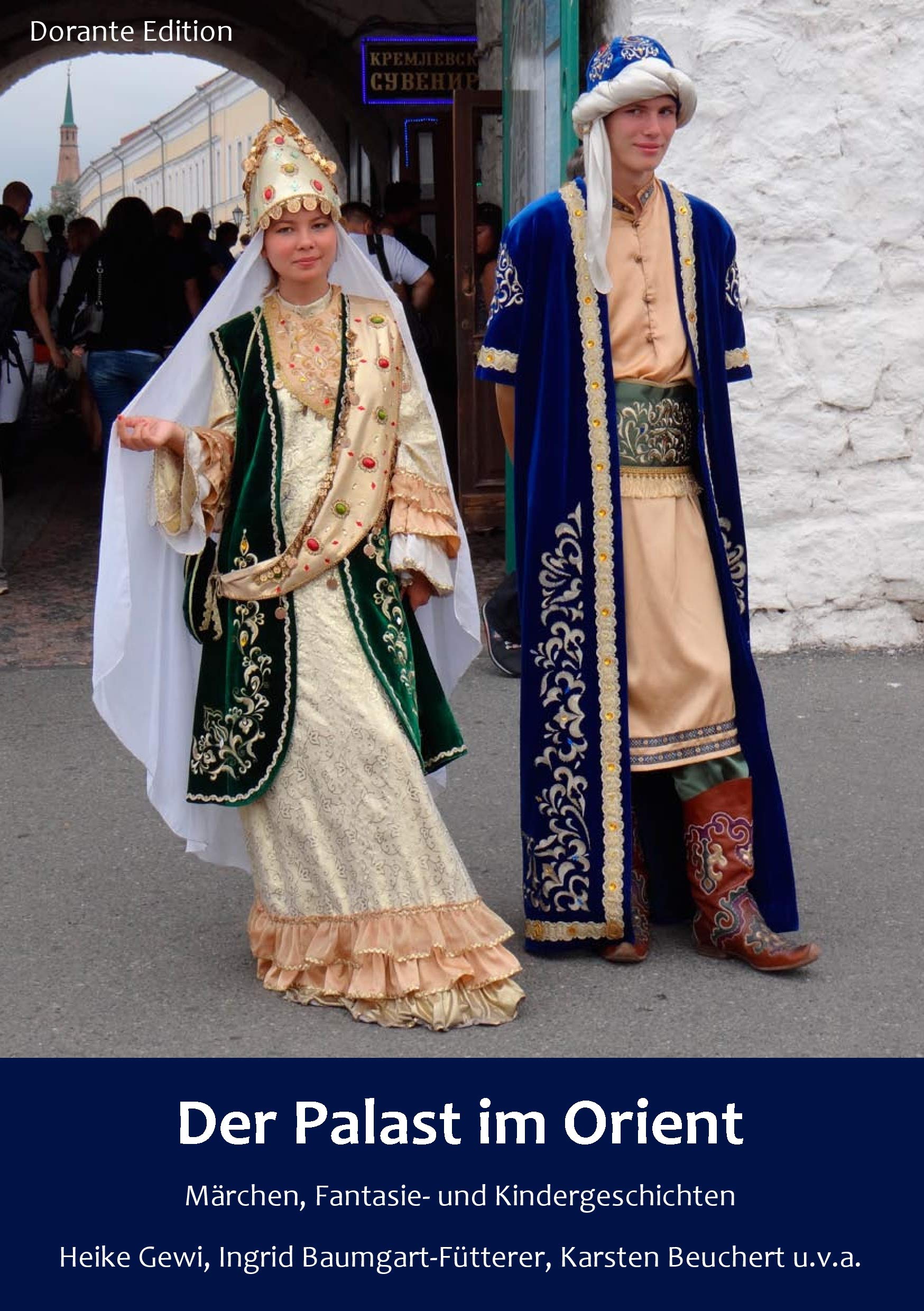 Der Palast im Orient Fairy Tales & Legends