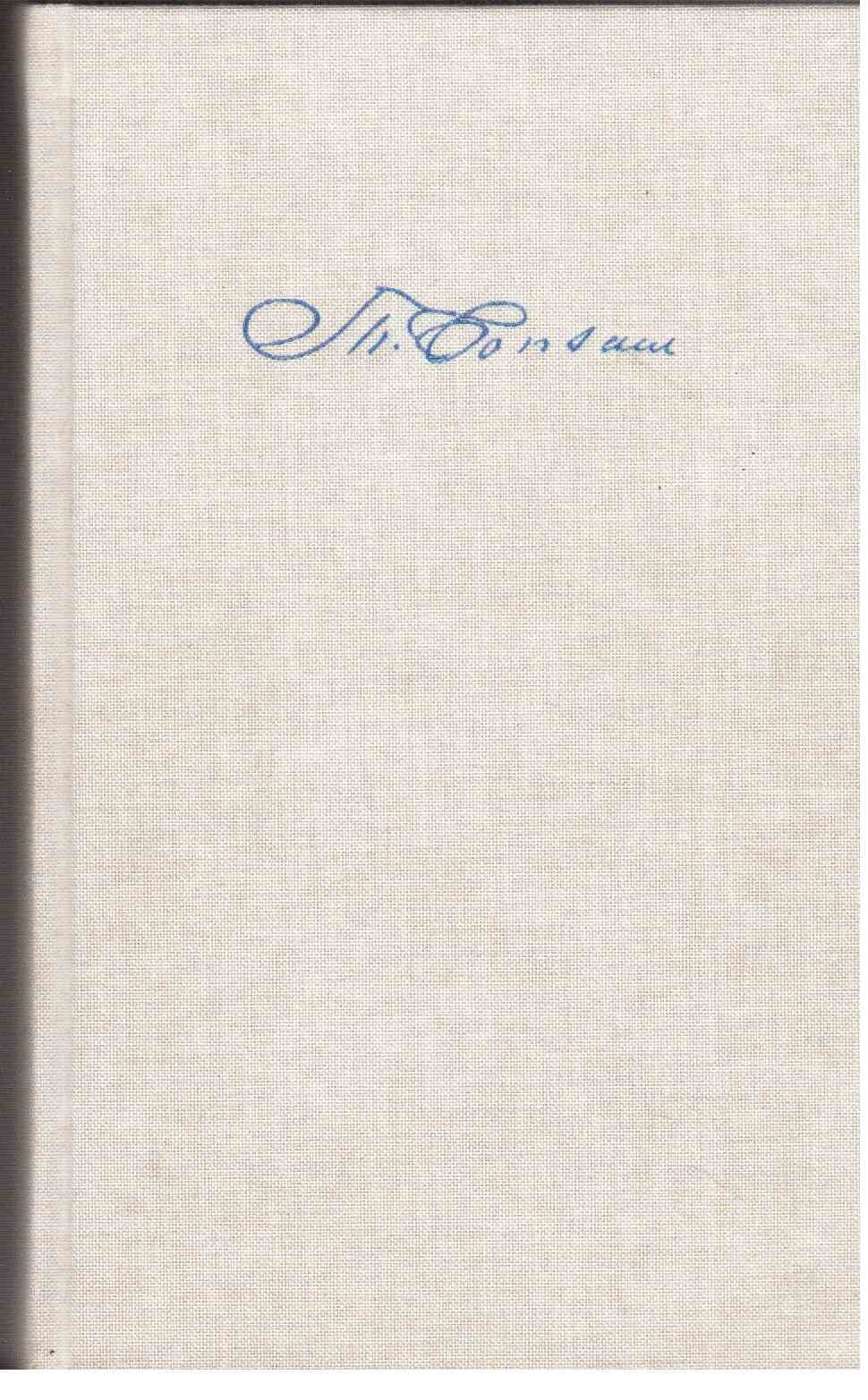 L' Adultera Books