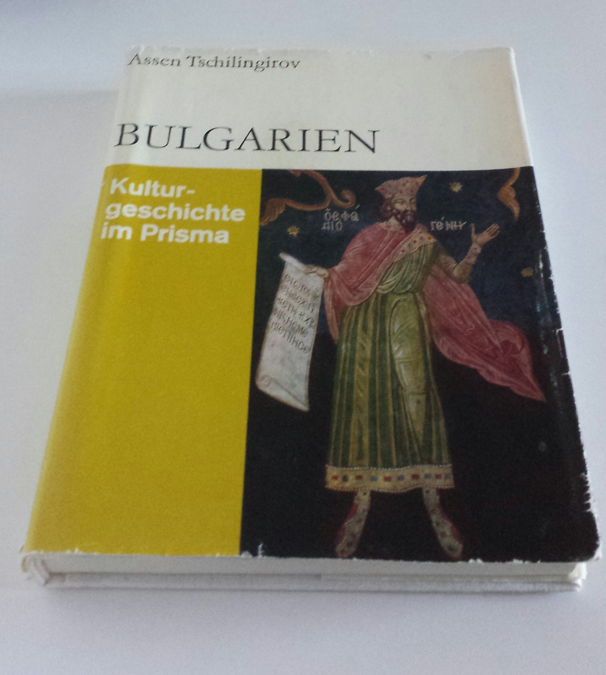 Bulgarien. Vom Altertum bis 1878 Film, Art & Culture