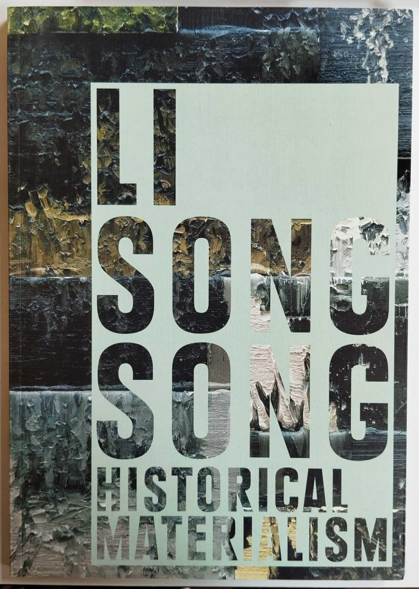 Li Songsong book