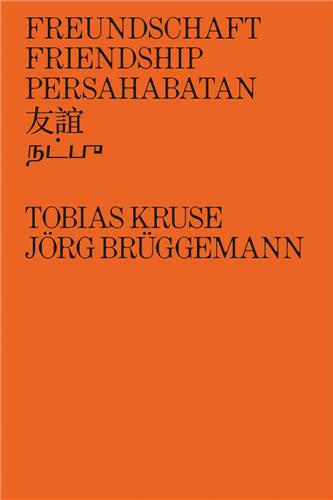 Tobias Kruse / Jörg Brüggemann Travel