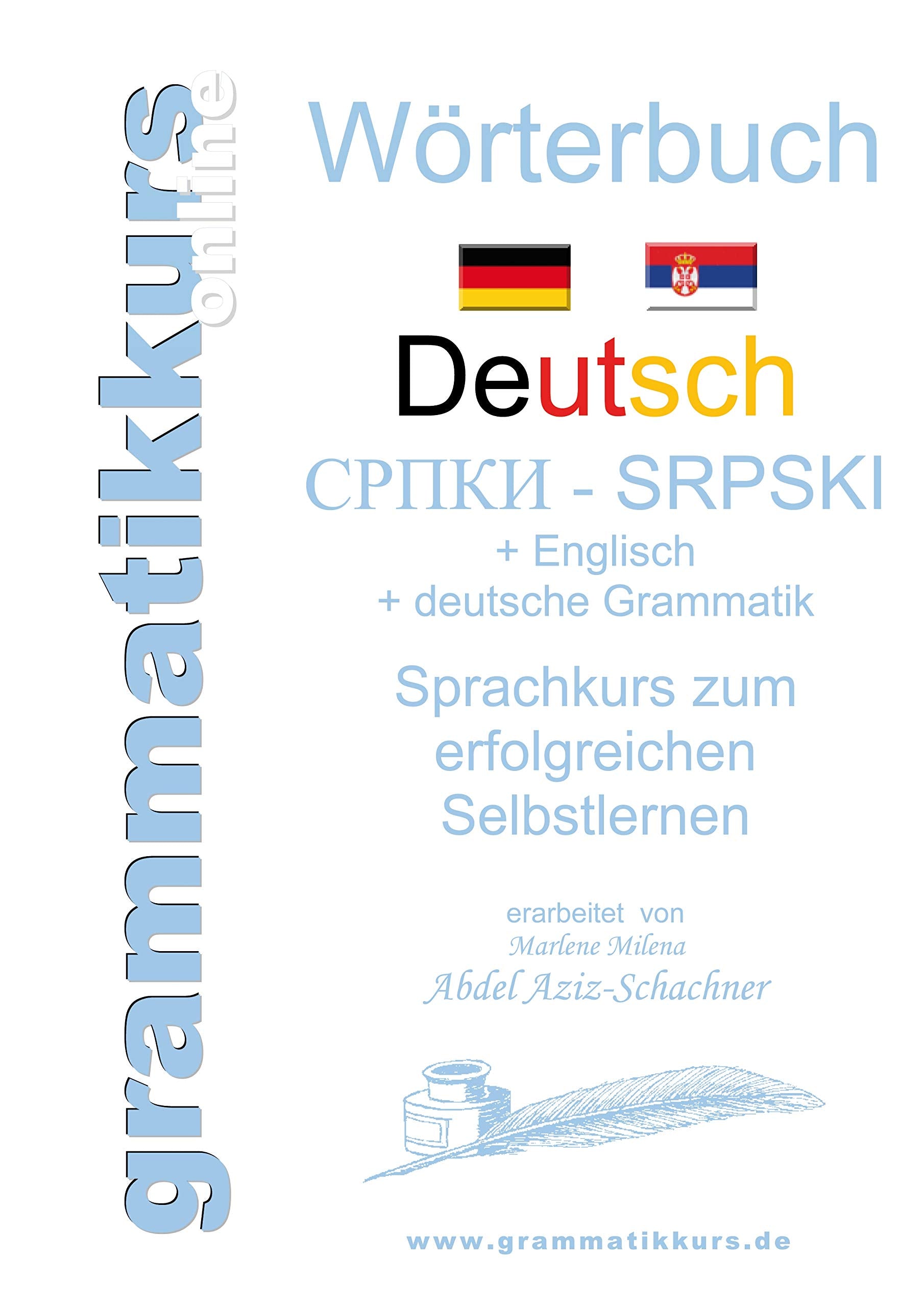 Wörterbuch Deutsch-Serbisch-Englisch Niveau A1 Foreign Languages ​​& Dictionaries