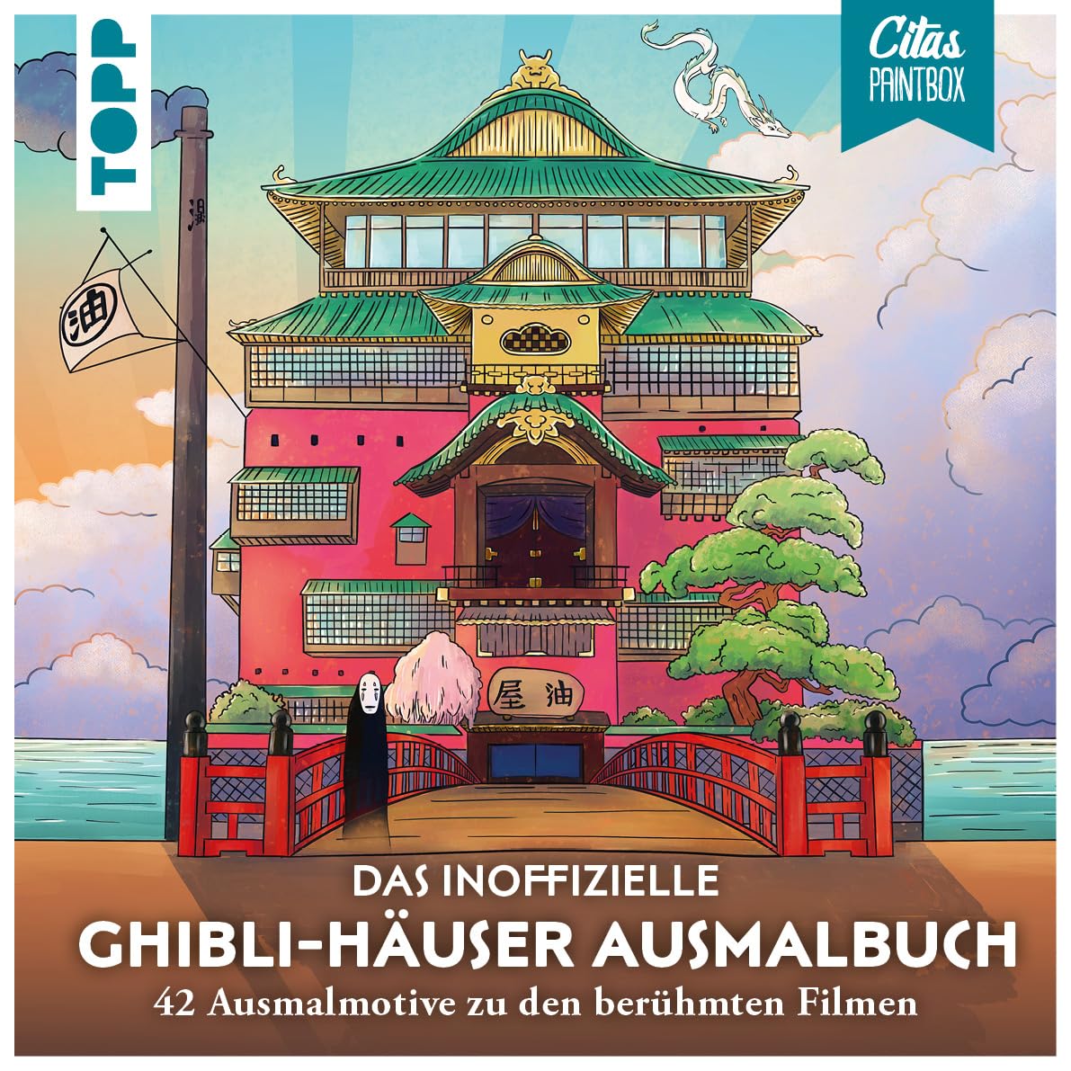 Das inoffizielle Ghibli-Häuser Ausmalbuch book
