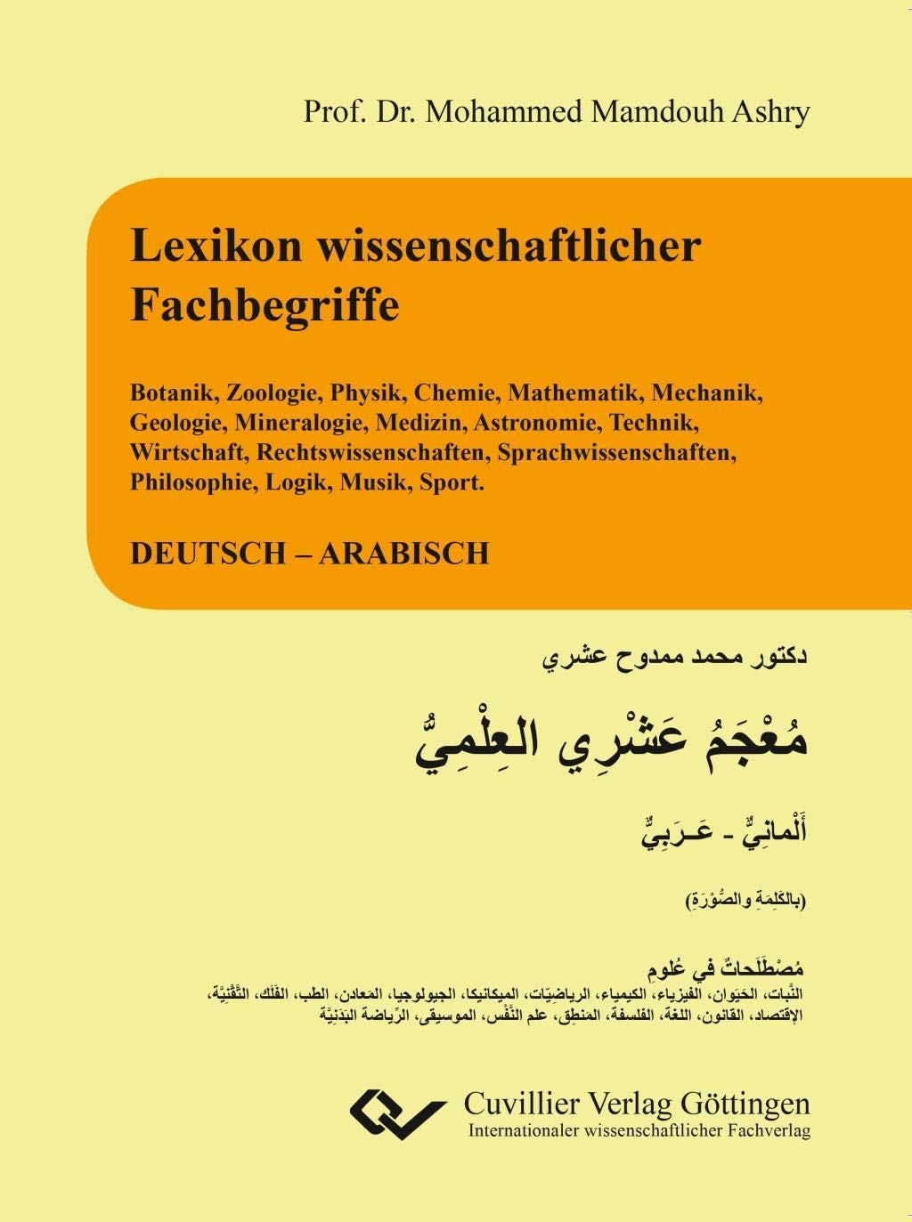 Lexikon wissenschaftlicher Fachbegriffe Deutsch-Arabisch Foreign Languages ​​& Dictionaries
