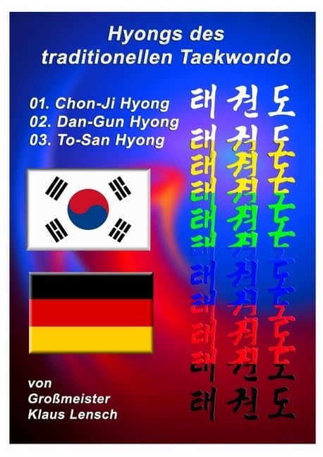Taekwondo Hyongs / Taekwondo Hyongs 1 bis 3: Taekwondo Hyongs Schritt für Schritt Leisure & Fun