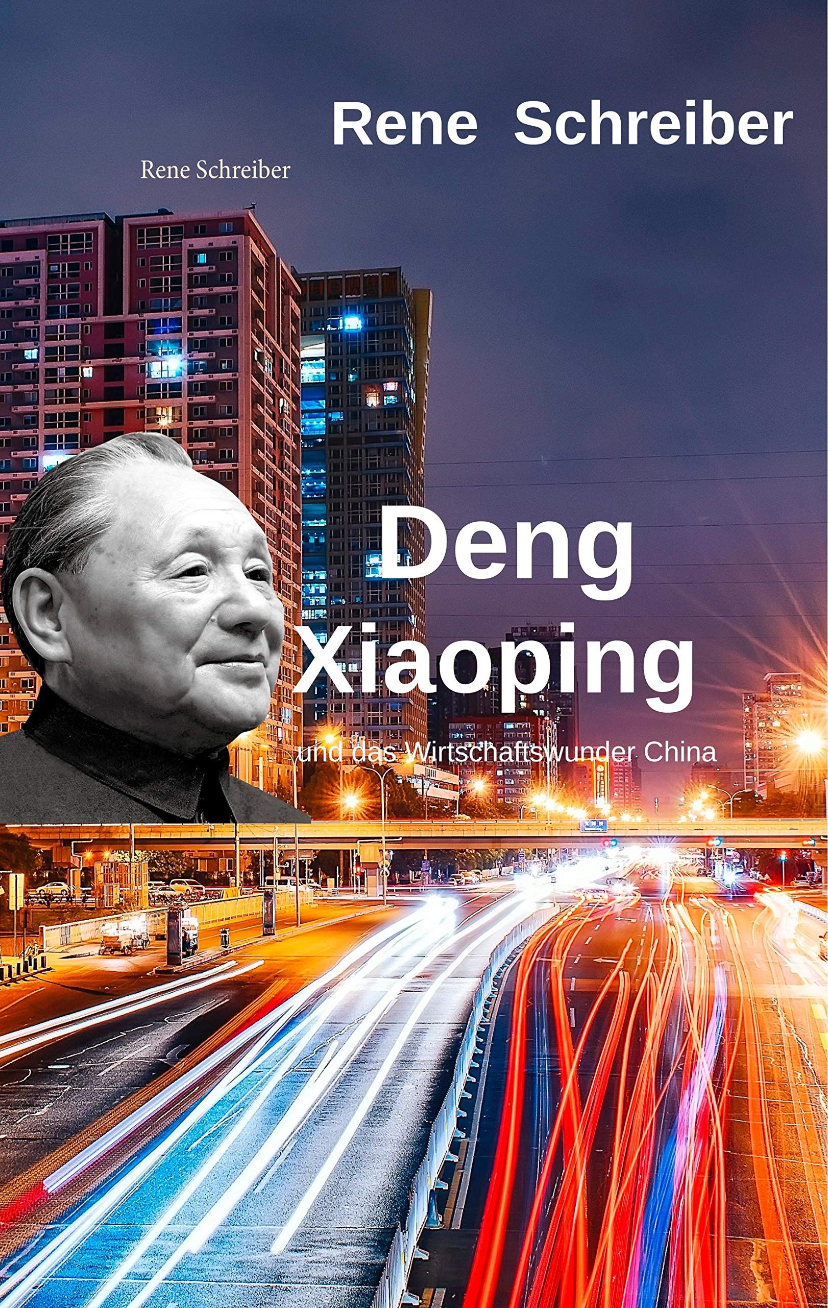 Deng Xiaoping Memories