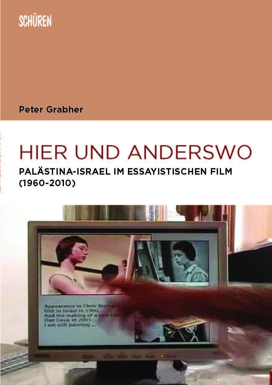 Hier und Anderswo Law
