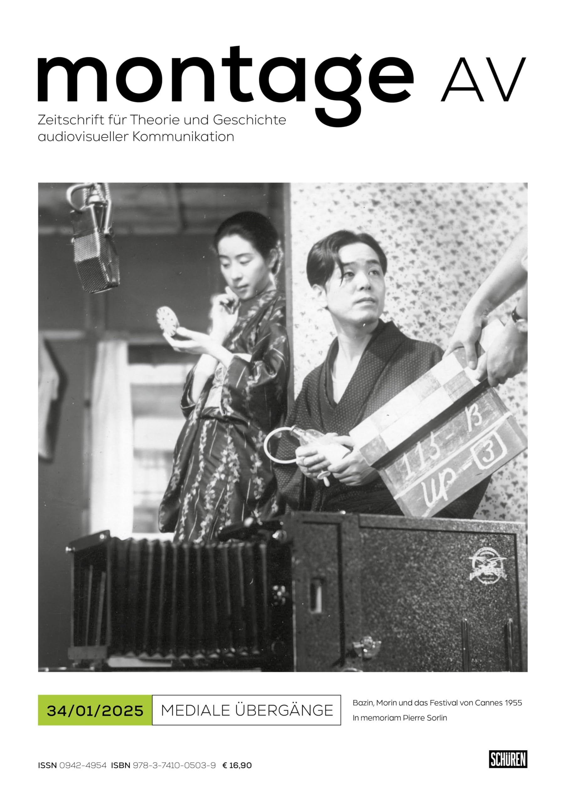Mediale Übergänge Film, Art & Culture