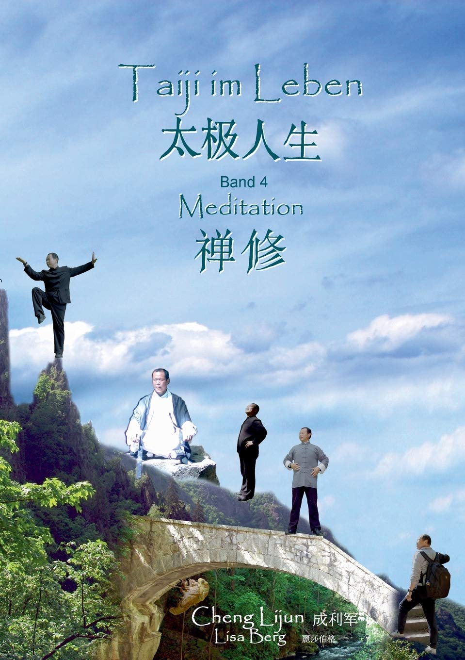 Taiji im Leben: Meditation Philosophy