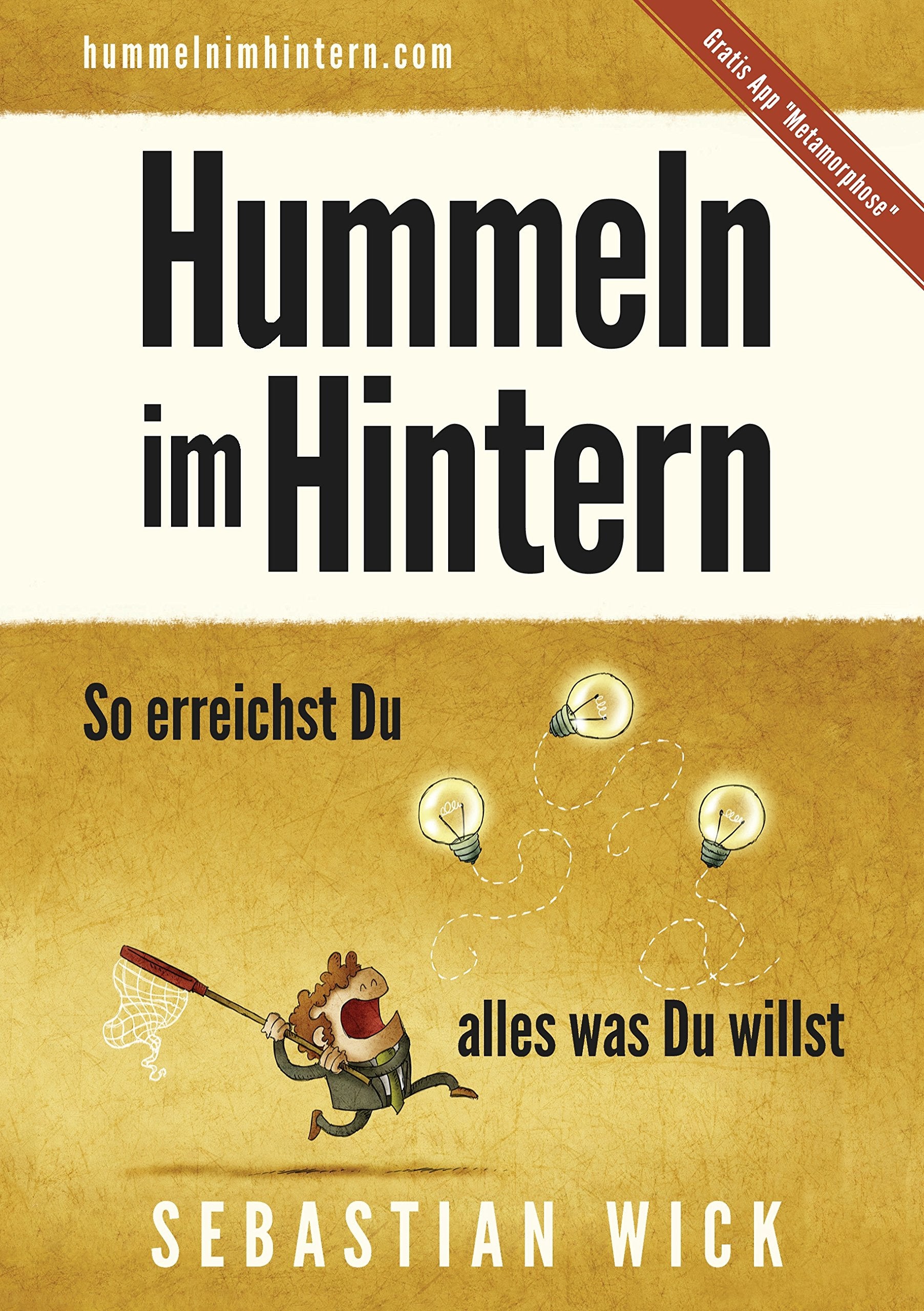 Product Image: Hummeln im Hintern