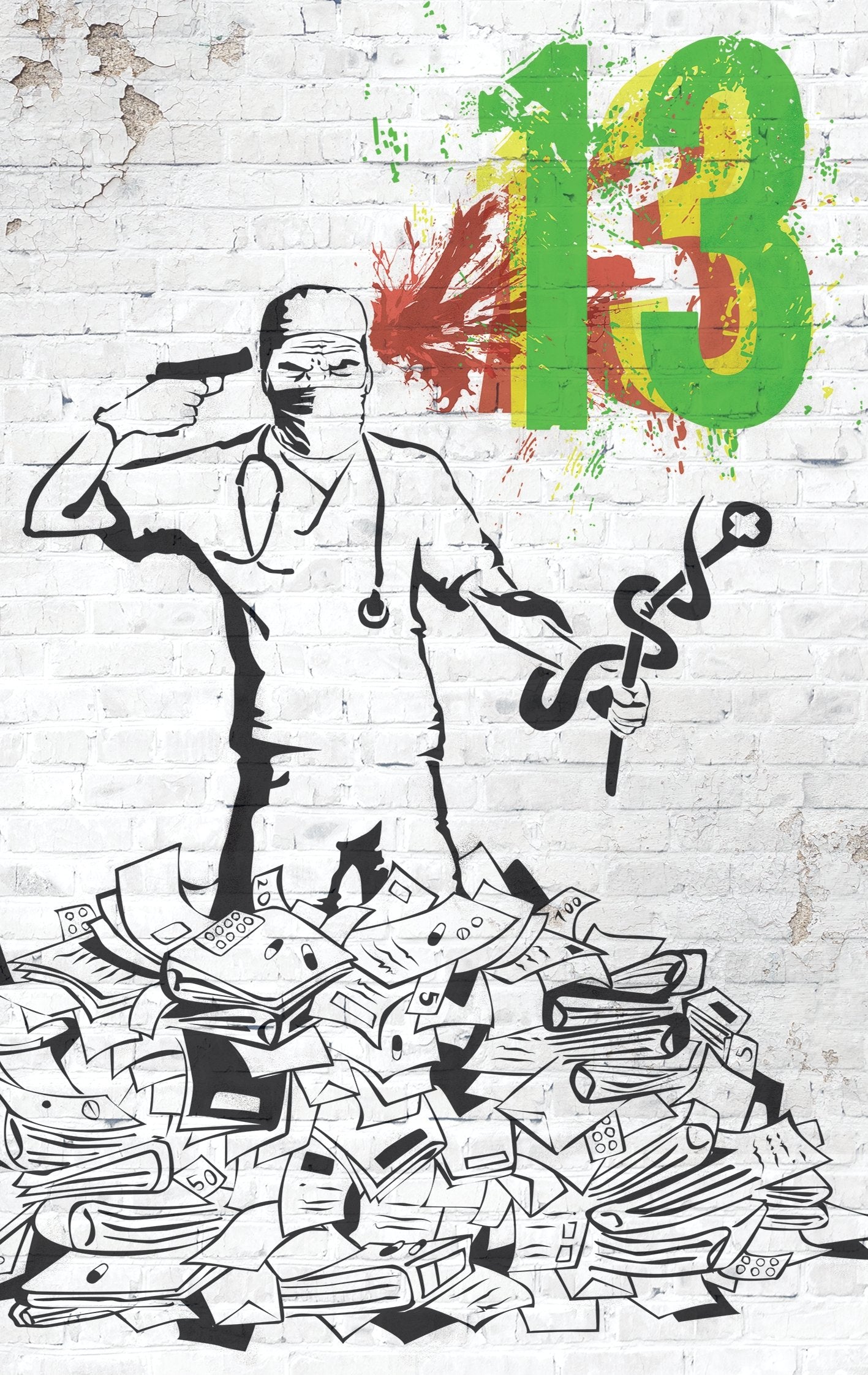 13 Books