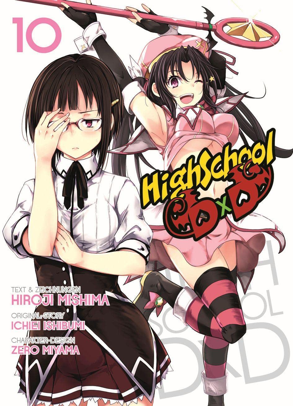 HighSchool DxD Manga