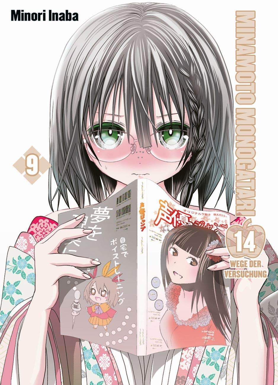 Minamoto Monogatari - 14 Wege der Versuchung 09 Manga