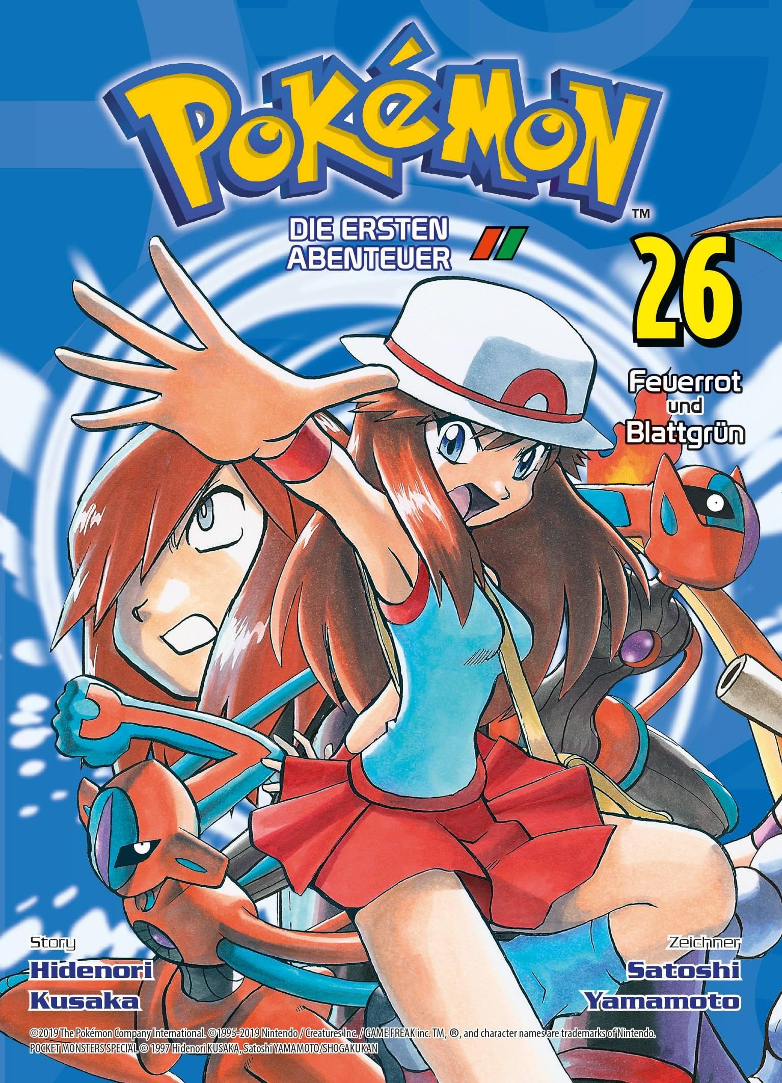 Pokémon - Die ersten Abenteuer Manga