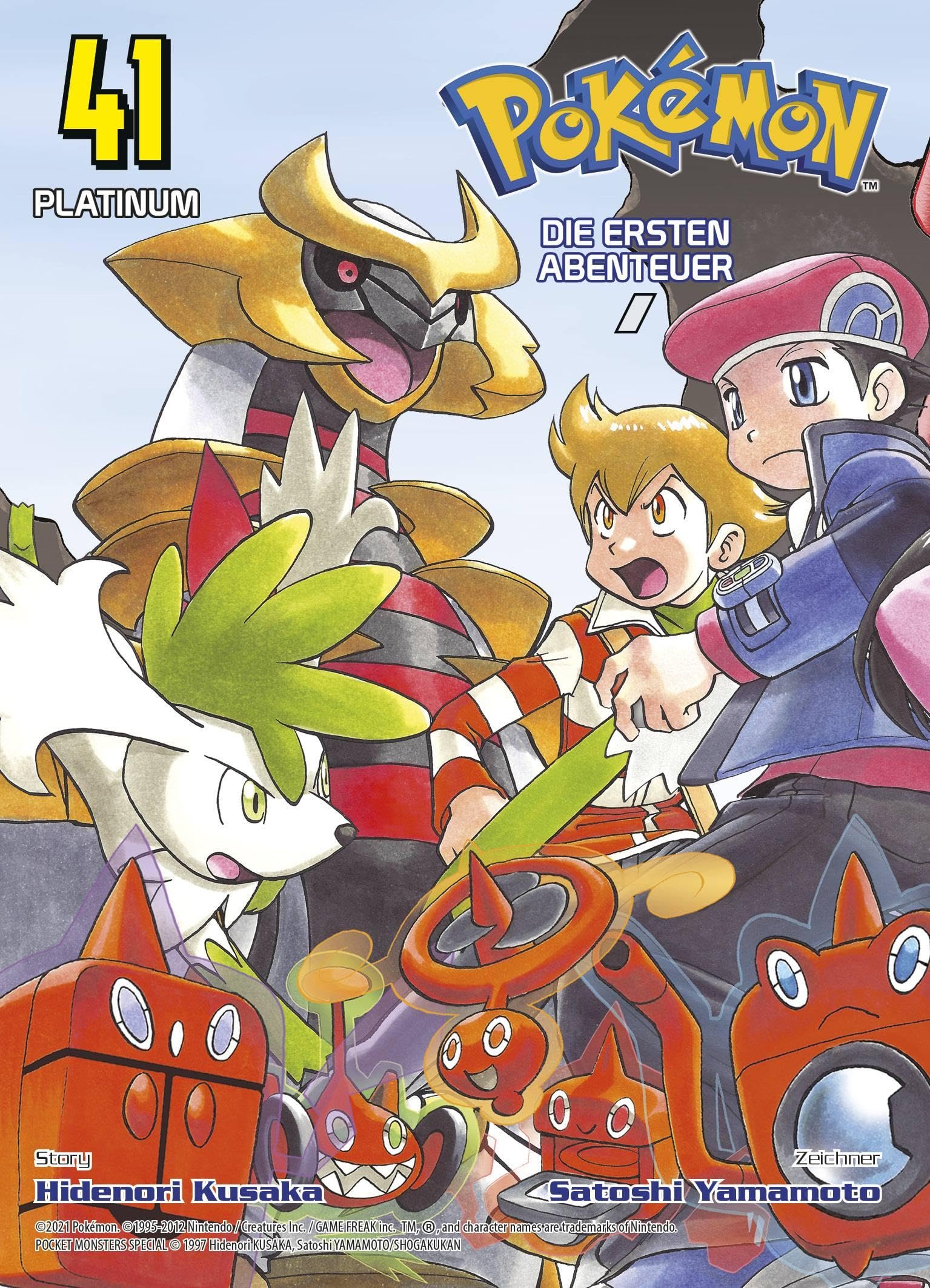 Pokémon - Die ersten Abenteuer 41 Manga