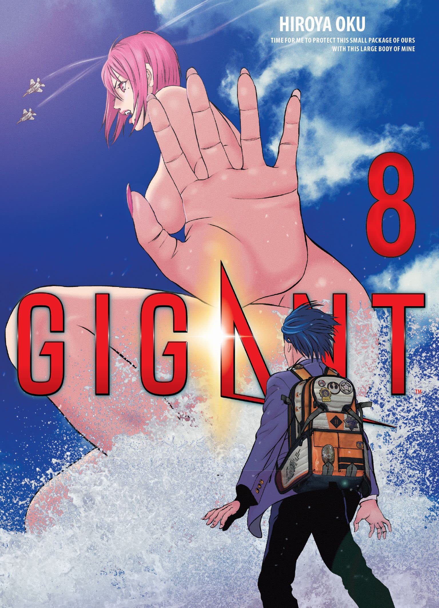 Product Image: Gigant 08