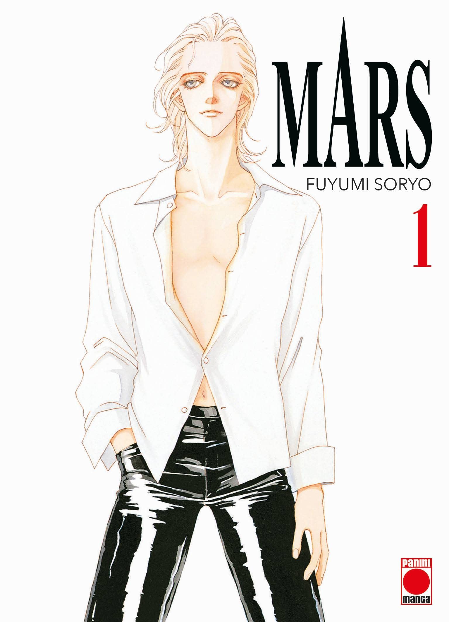 Mars 01 Manga