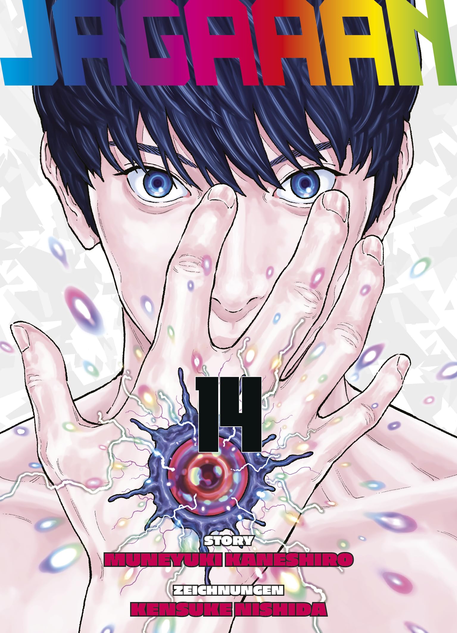 Jagaaan 14 Horror & Mystery