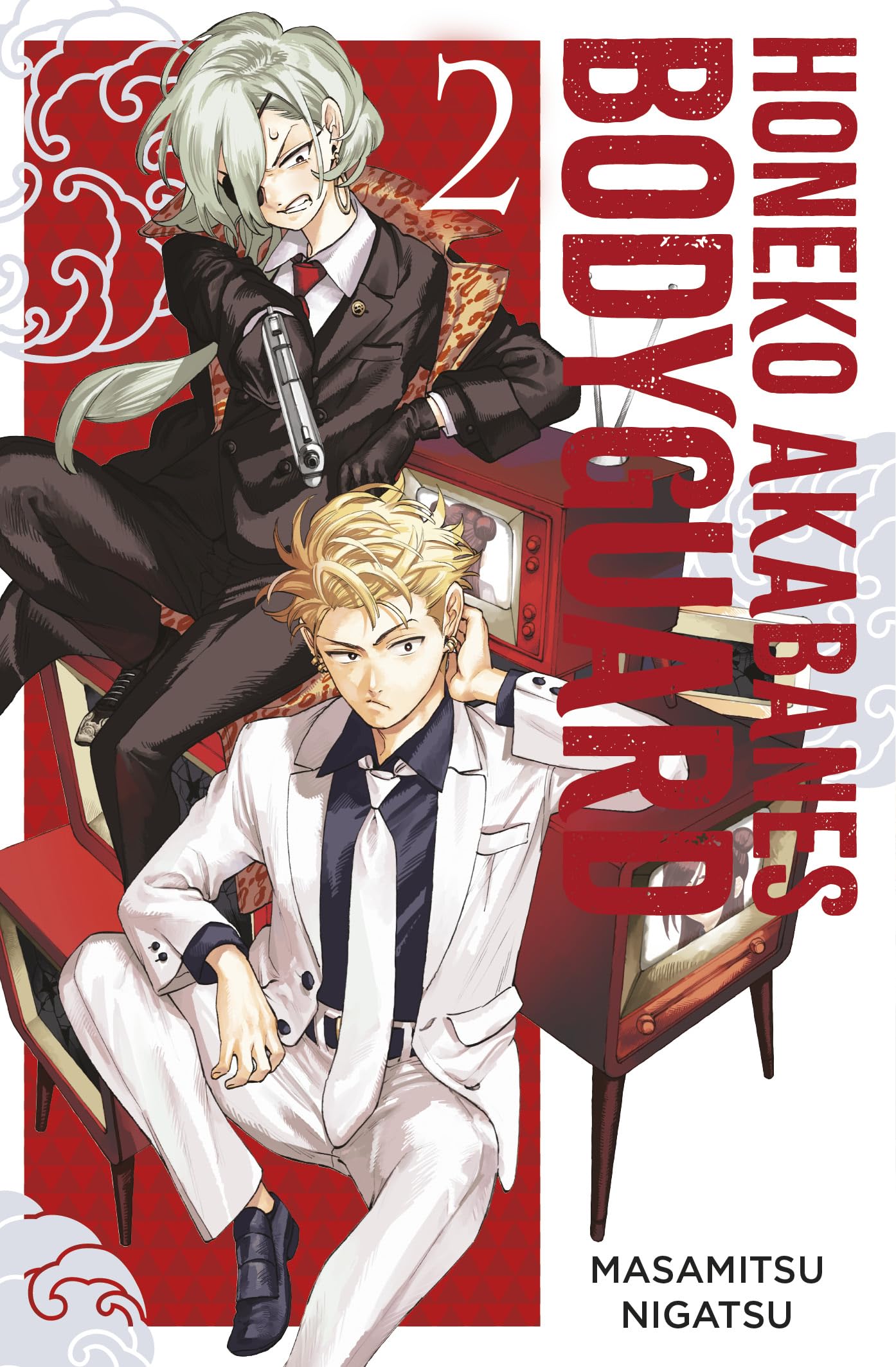 Honeko Akabanes Bodyguard 02: Die neue Action-Komödie: Schüler vs. Yakuza! Manga