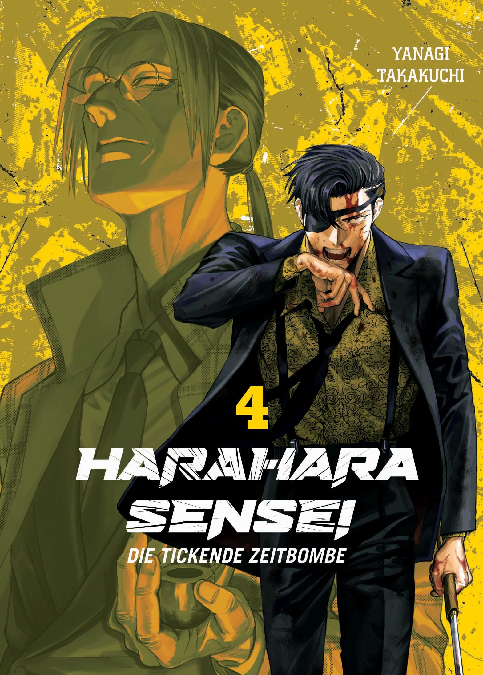 Harahara Sensei - Die tickende Zeitbombe 04: Ein packender Actionkrimi um eine Lehrerin, die alles dafür tut, um ihre Schwester wiederzufinden Manga