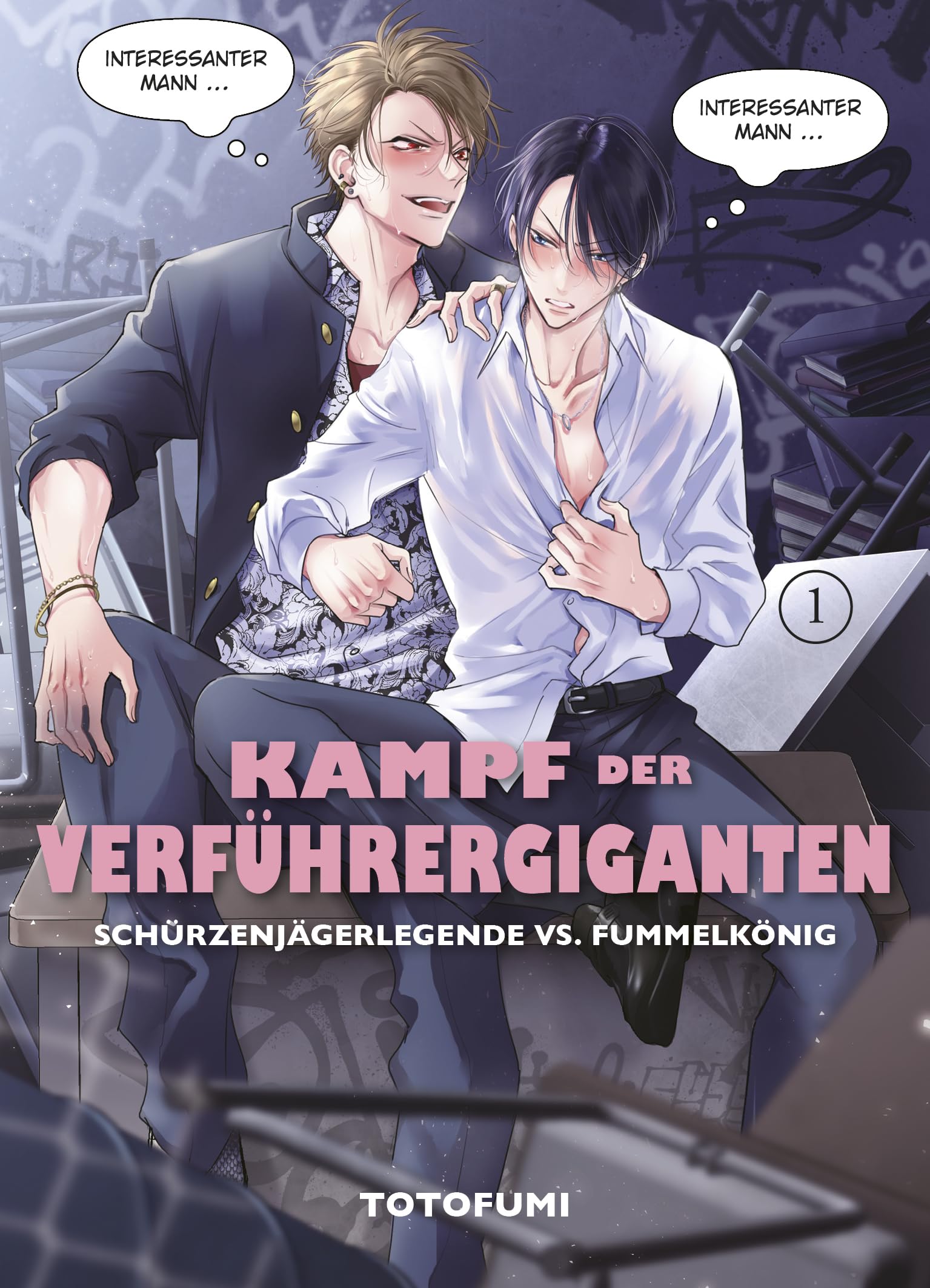 Kampf der Verführergiganten: Schürzenjägerlegende vs. Fummelkönig 01 Manga