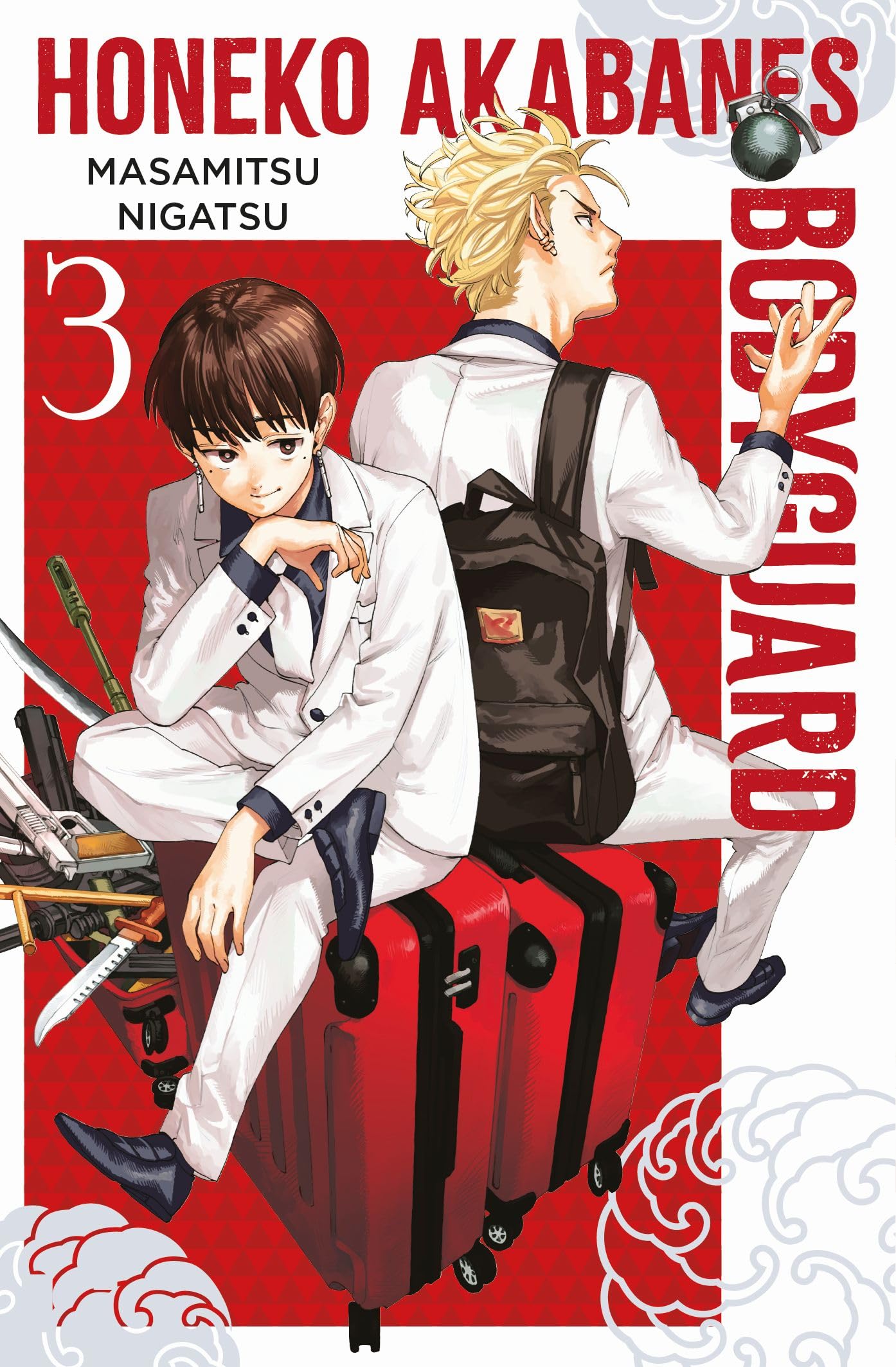 Honeko Akabanes Bodyguard 03 Manga