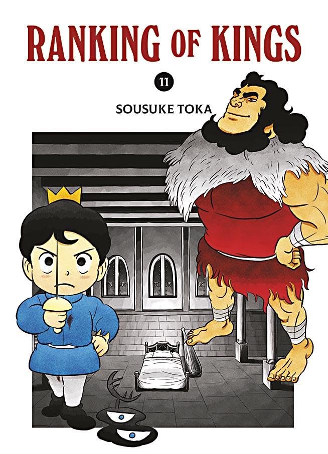 Ranking of Kings 11: Die beliebte Coming-of-Age-Story eines kleinen und mutigen gehörlosen Prinzen, der der größte König aller Zeiten werden will Humour & Satire