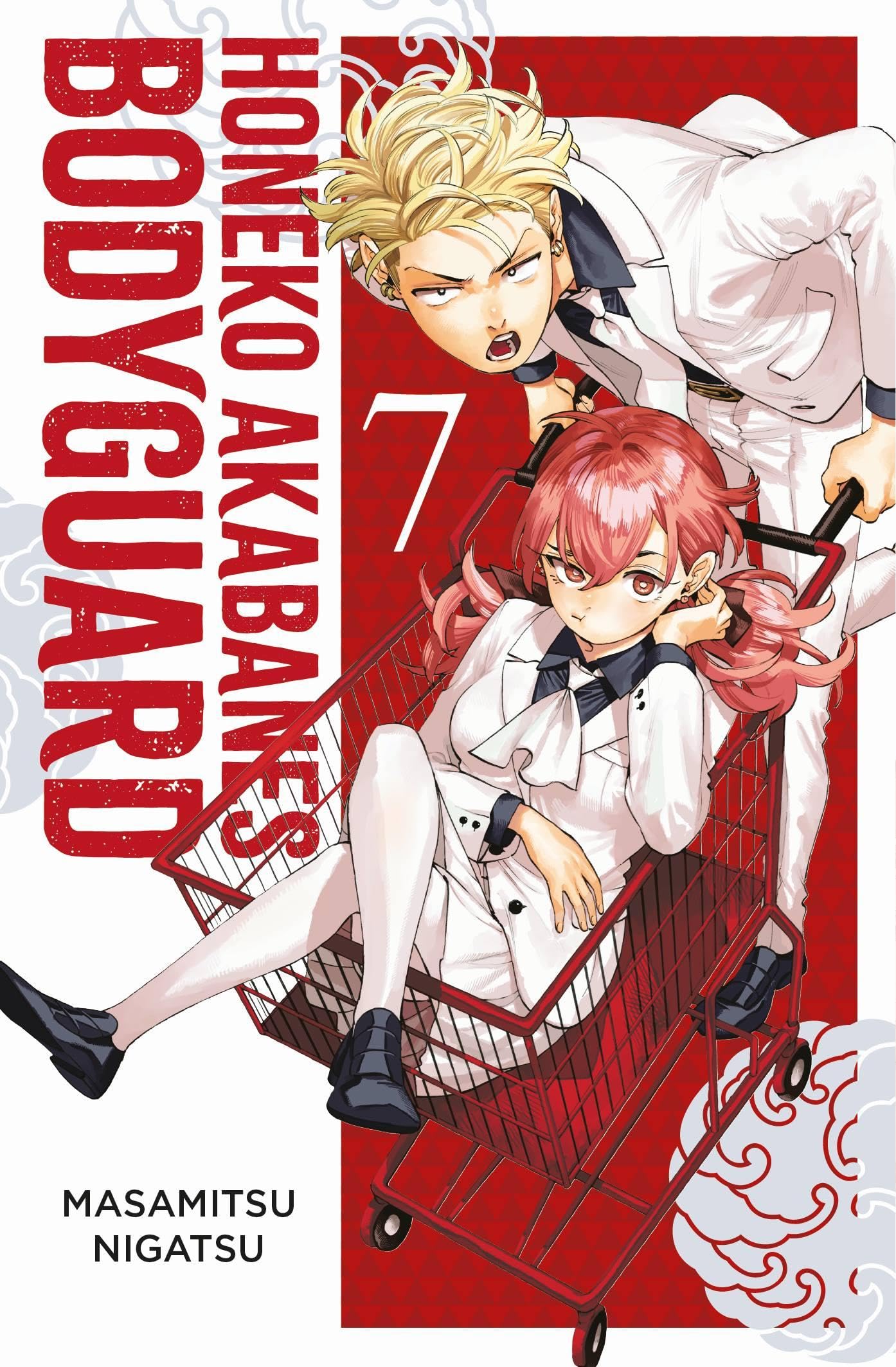 Honeko Akabanes Bodyguard 07 Manga