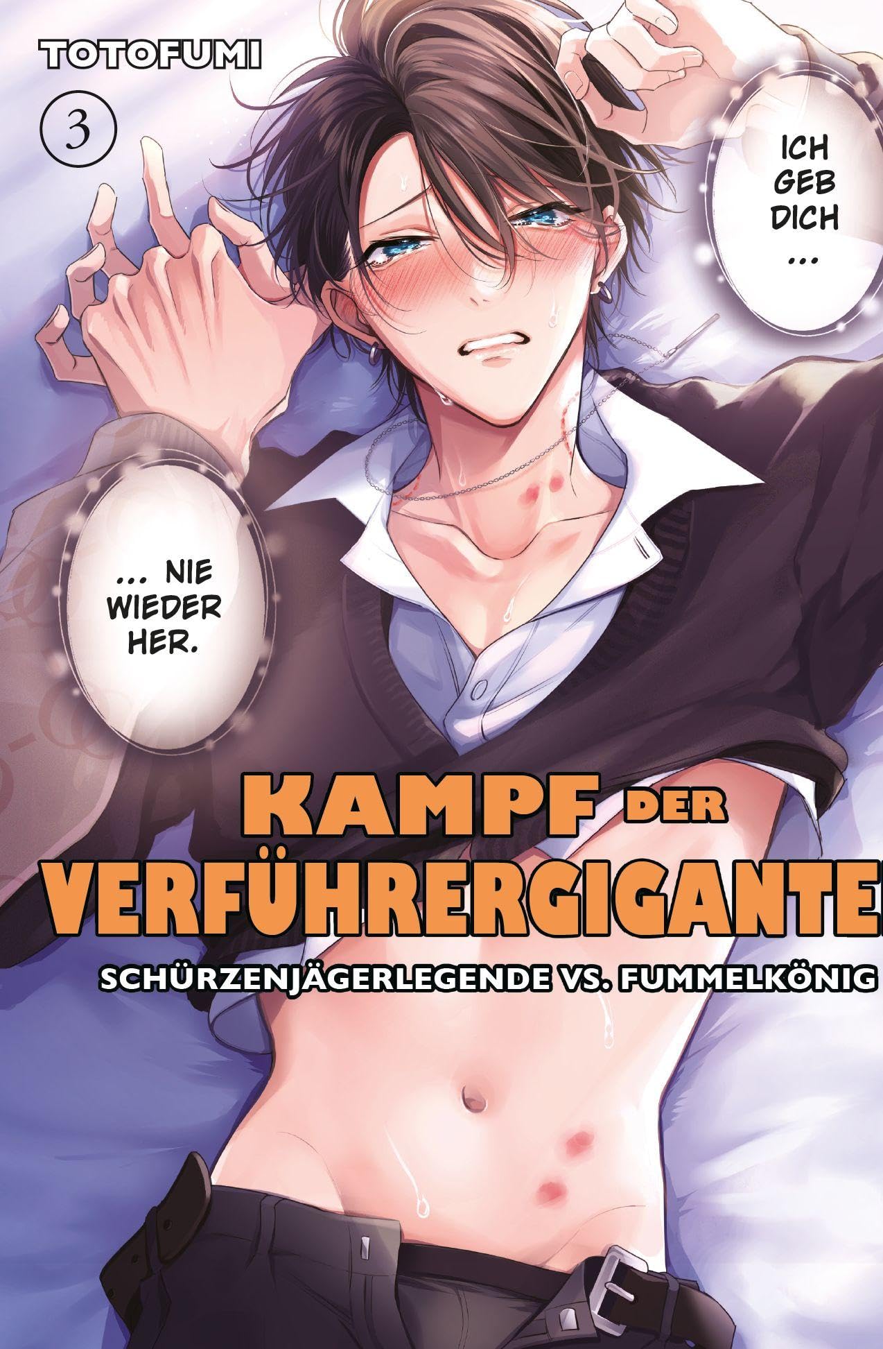 Kampf der Verführergiganten: Schürzenjägerlegende vs. Fummelkönig 03 Manga