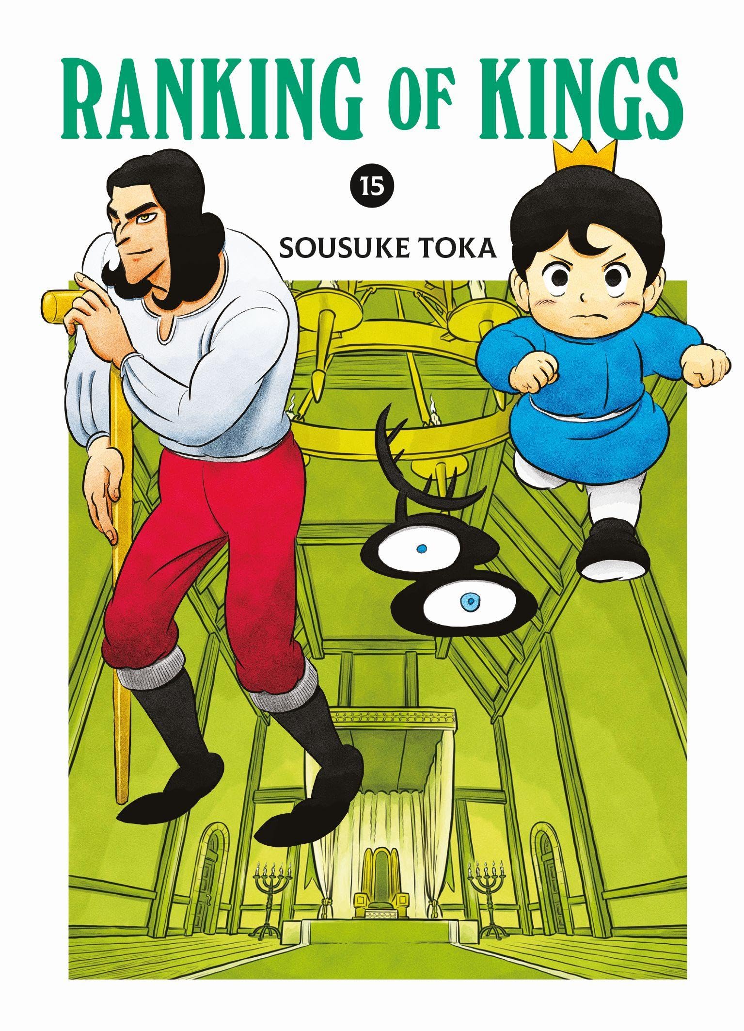 Ranking of Kings 15 Manga
