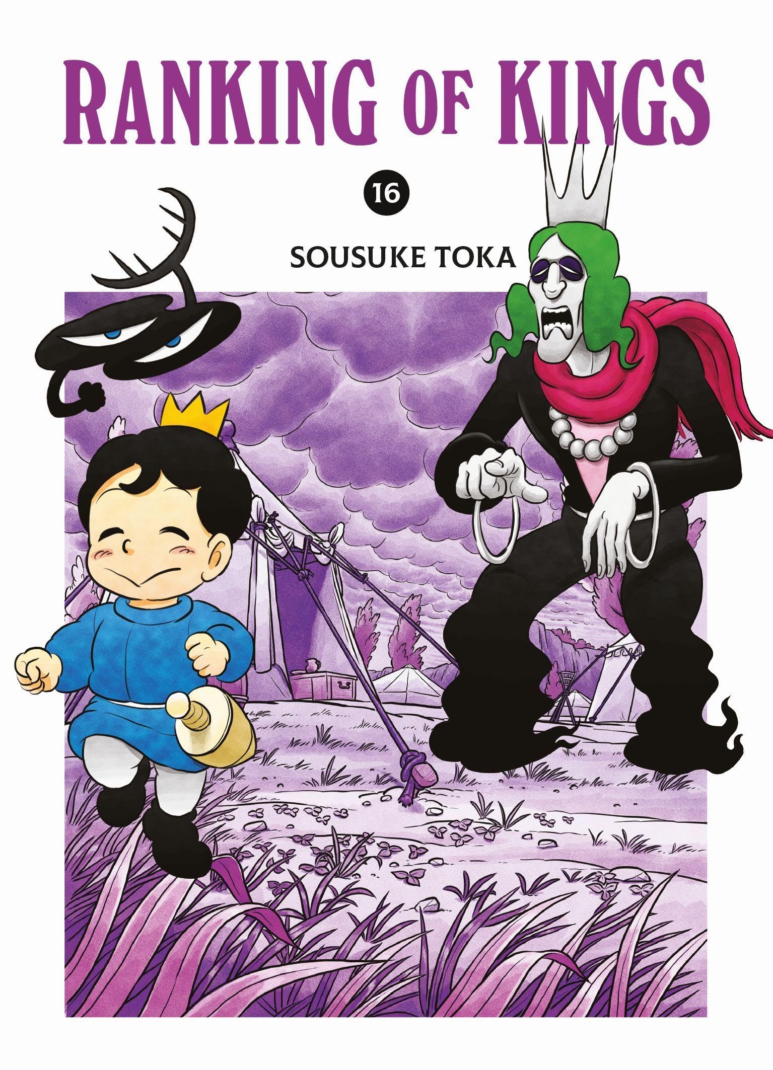 Ranking of Kings 16 Manga