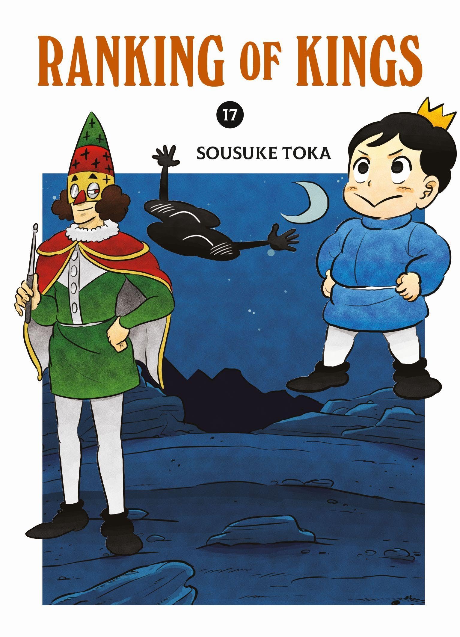 Ranking of Kings 17 Manga