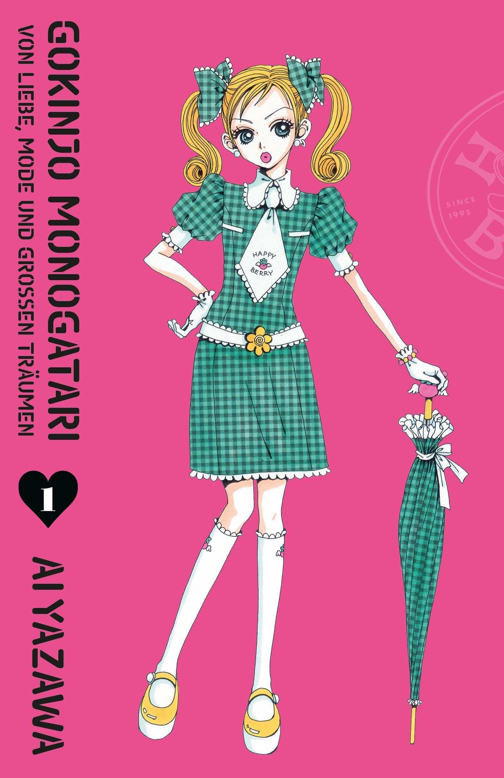 Gokinjo Monogatari - Von Liebe, Mode und großen Träumen 01 Manga