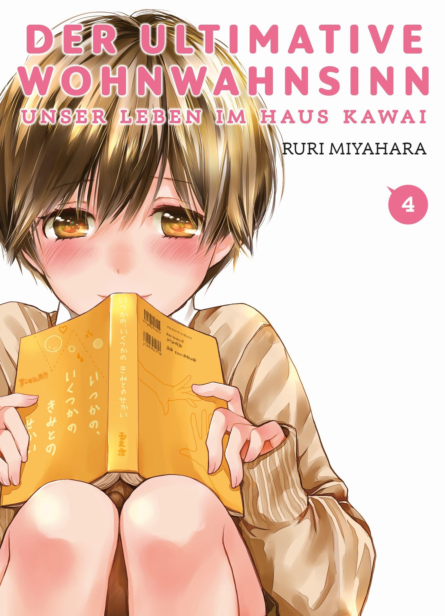 Der ultimative Wohnwahnsinn: Unser Leben im Haus Kawai 04 Manga