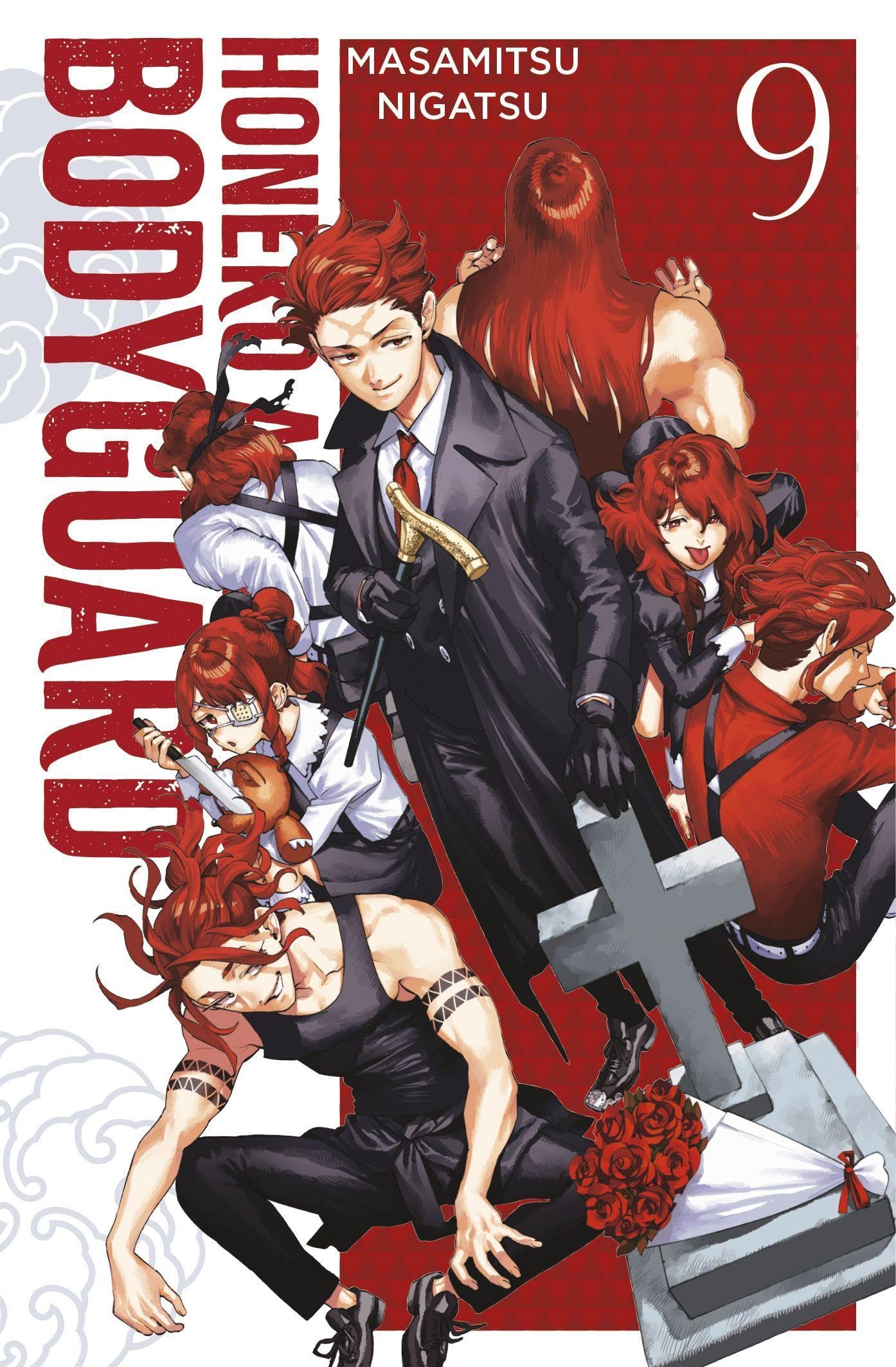 Honeko Akabanes Bodyguard 09 Manga