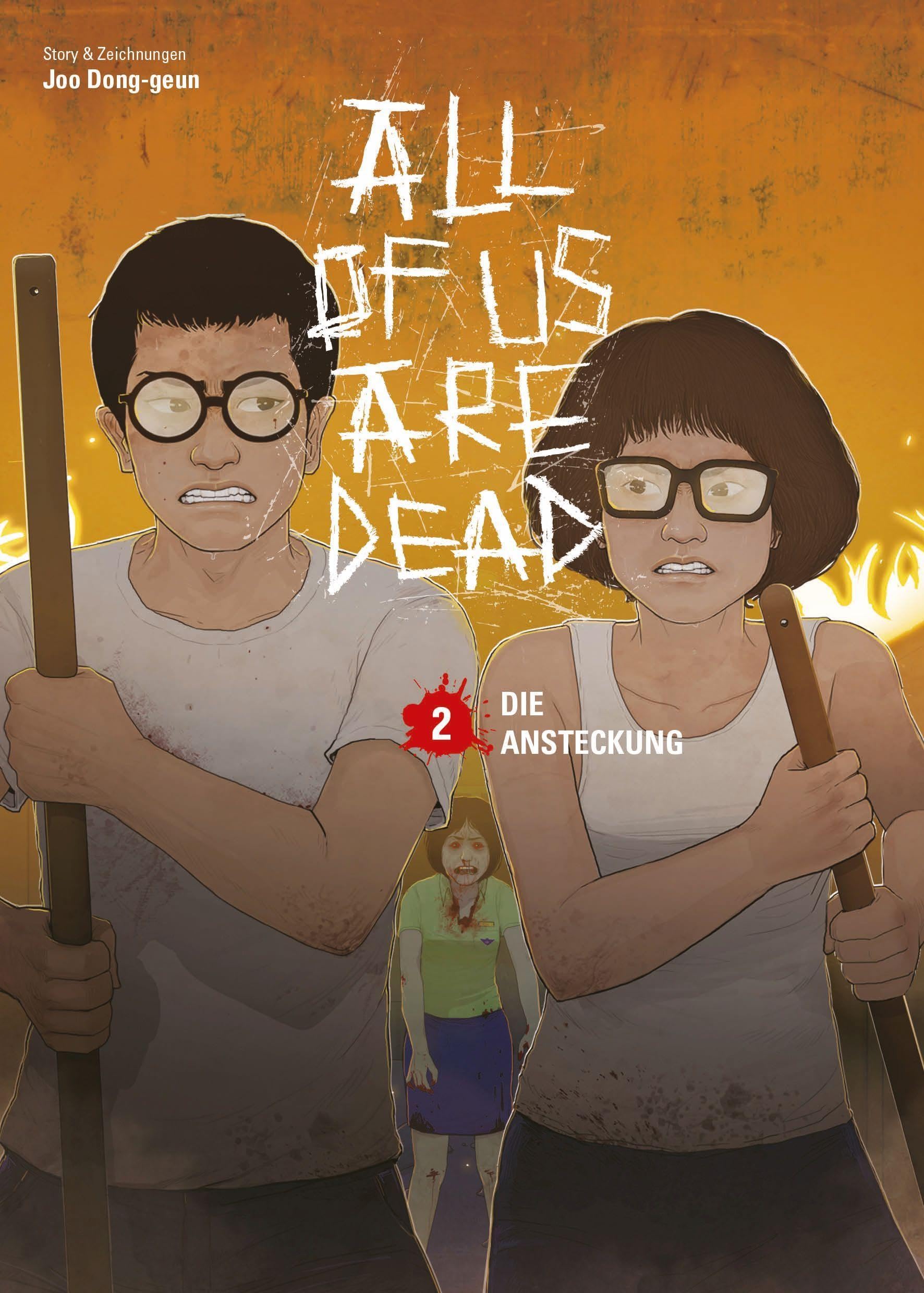 All of us are Dead 02 Manga