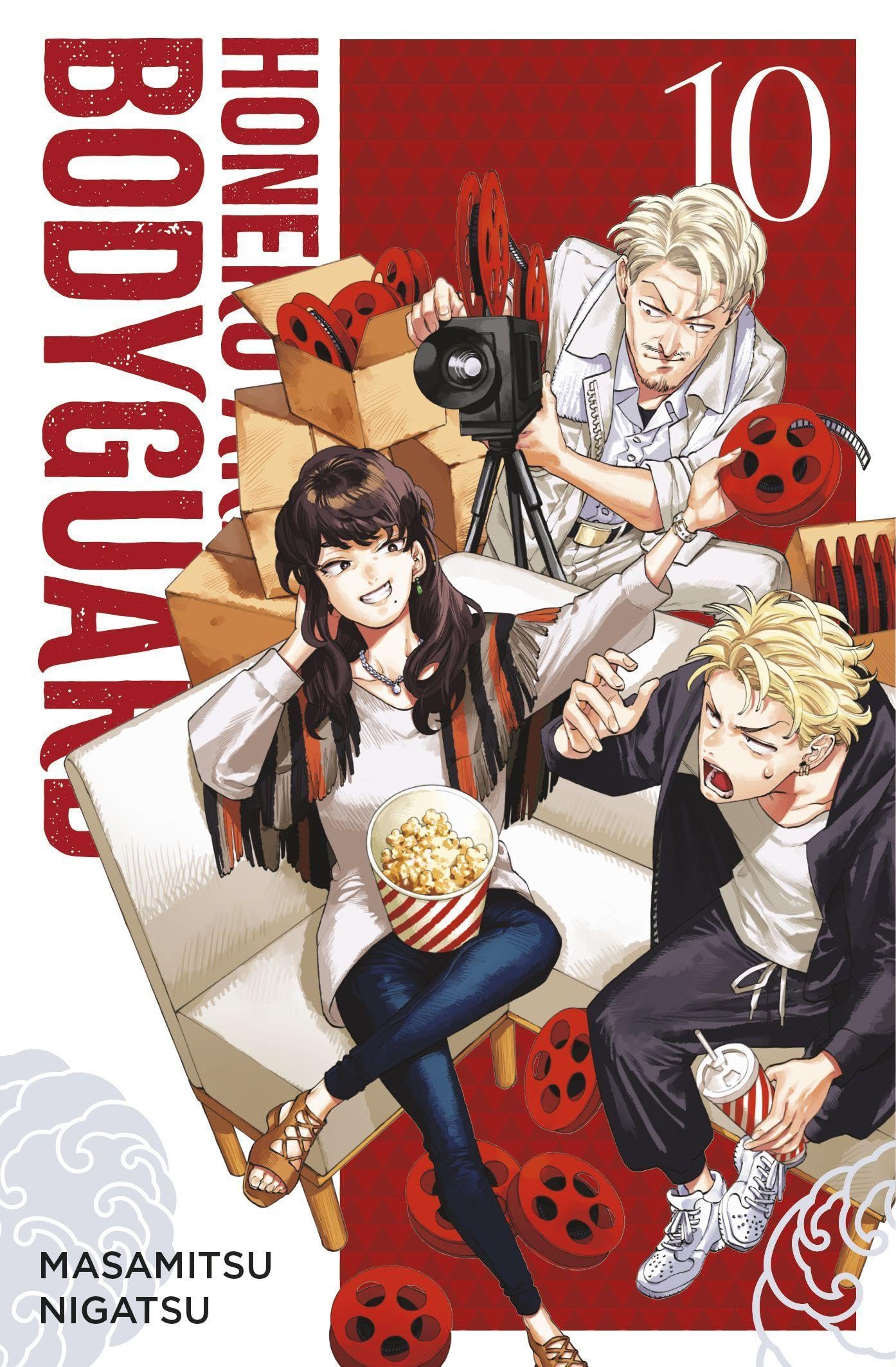 Honeko Akabanes Bodyguard 10 Manga