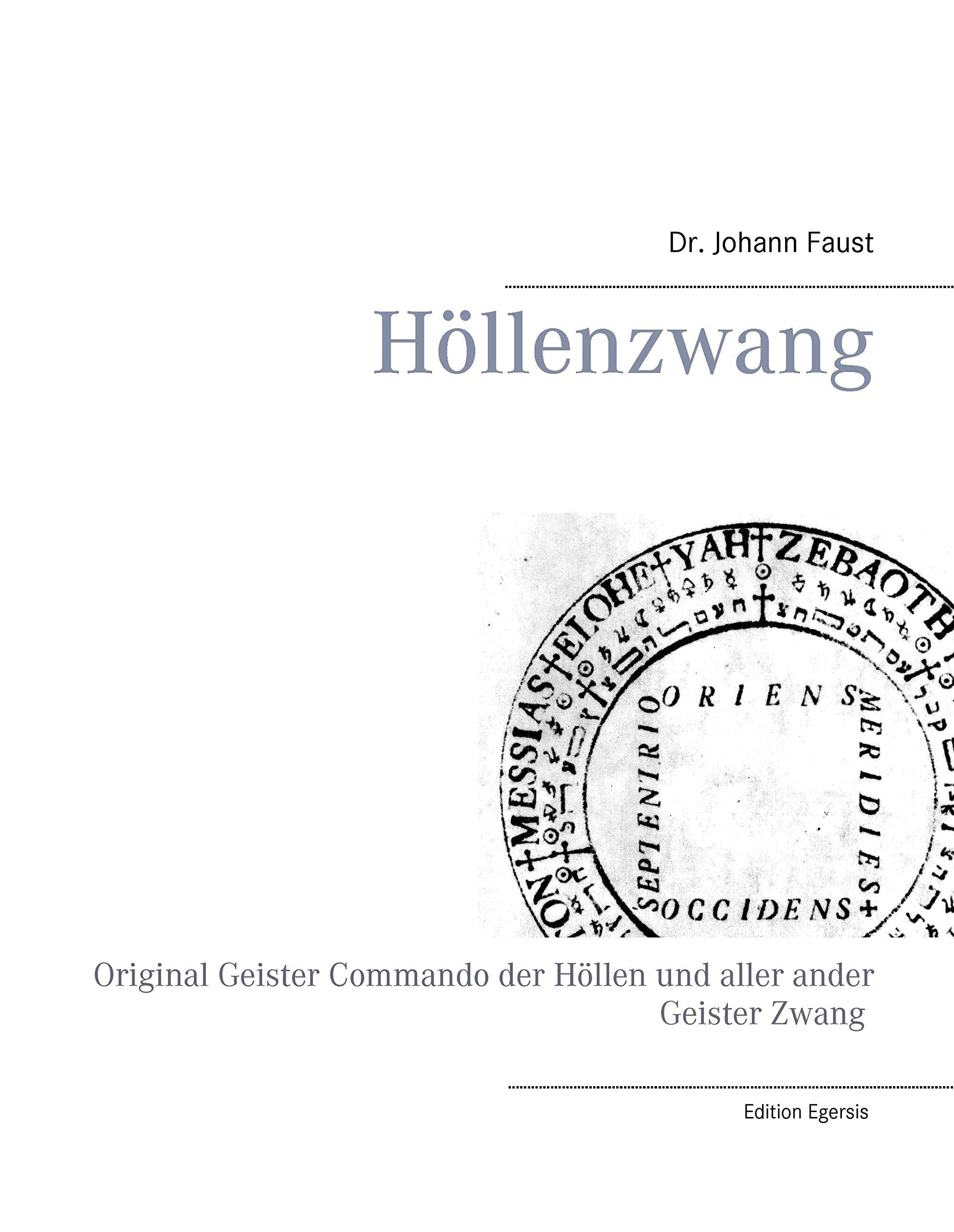 Product Image: Höllenzwang