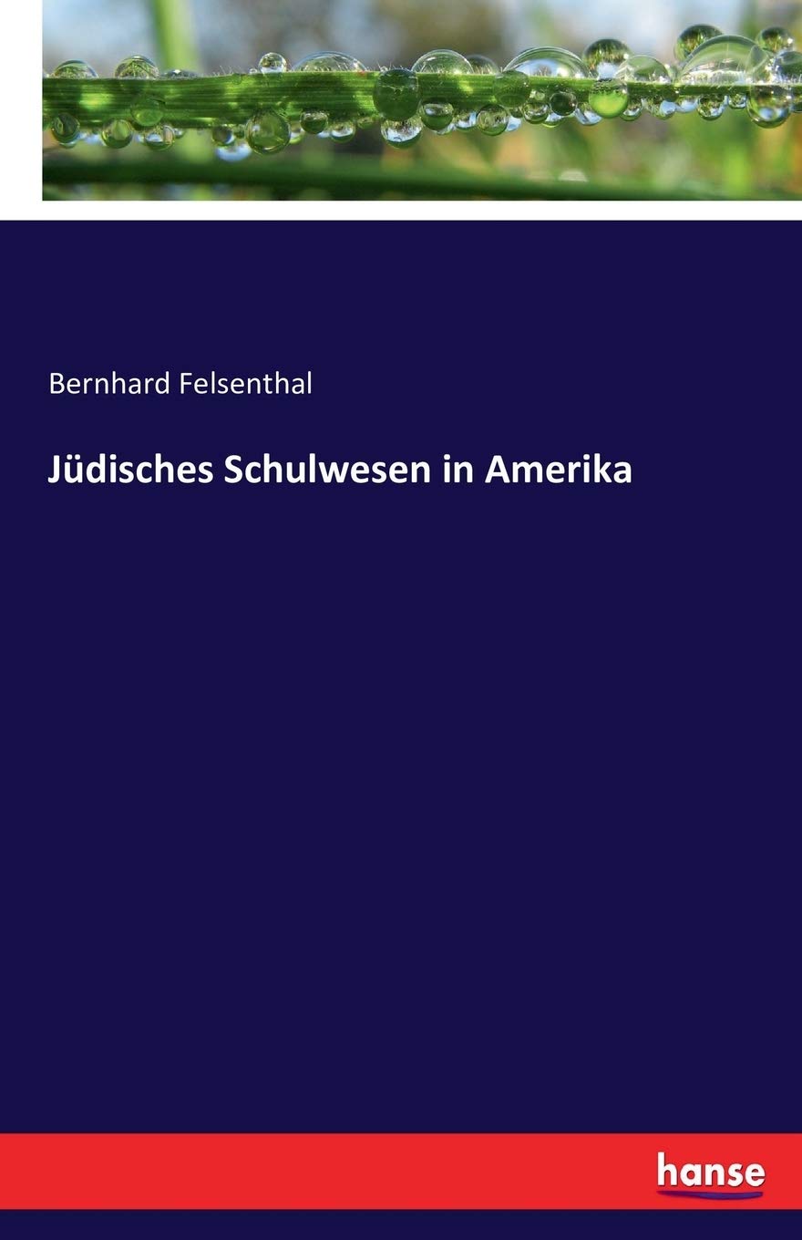 Jüdisches Schulwesen in Amerika Law