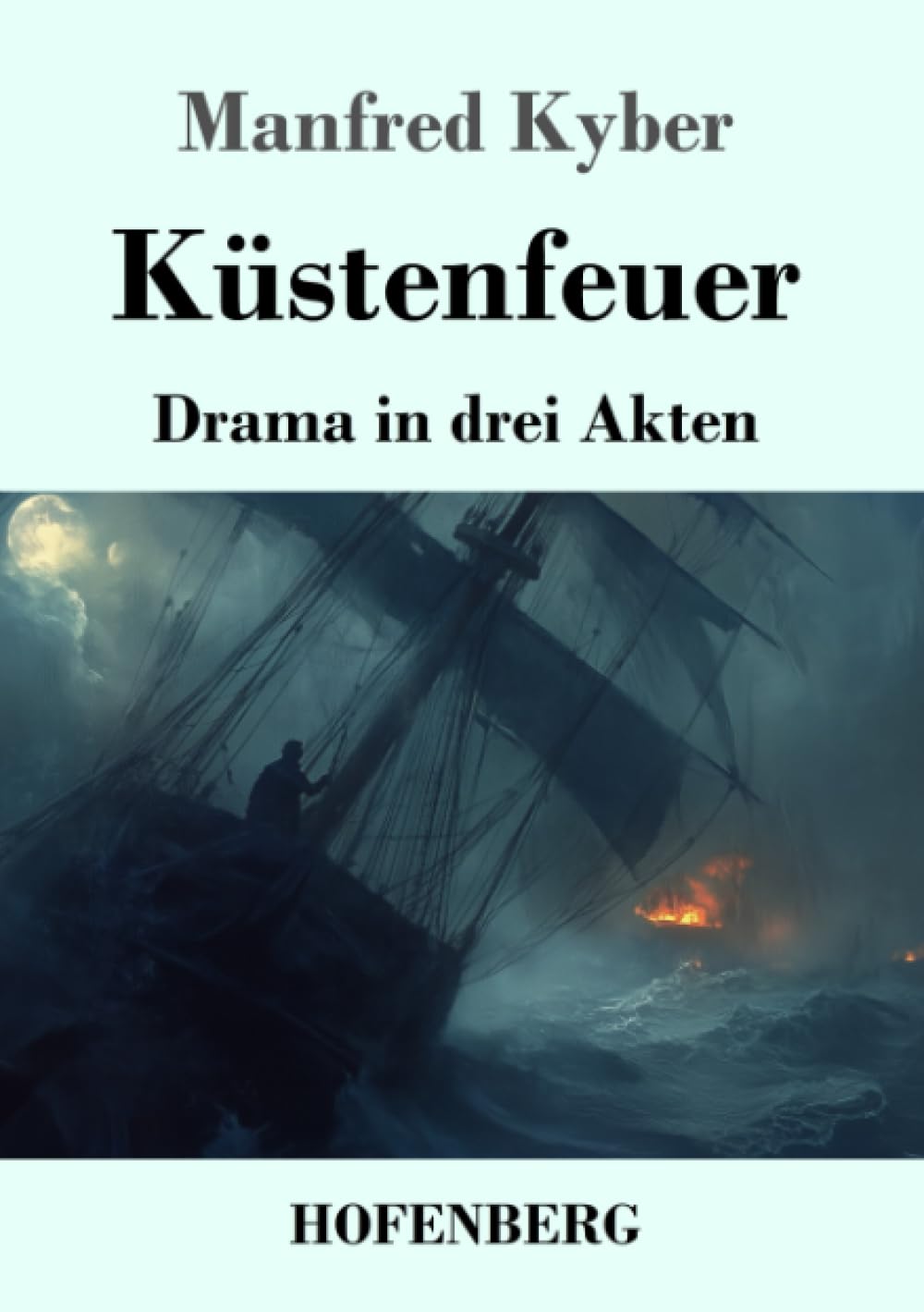Product Image: Küstenfeuer