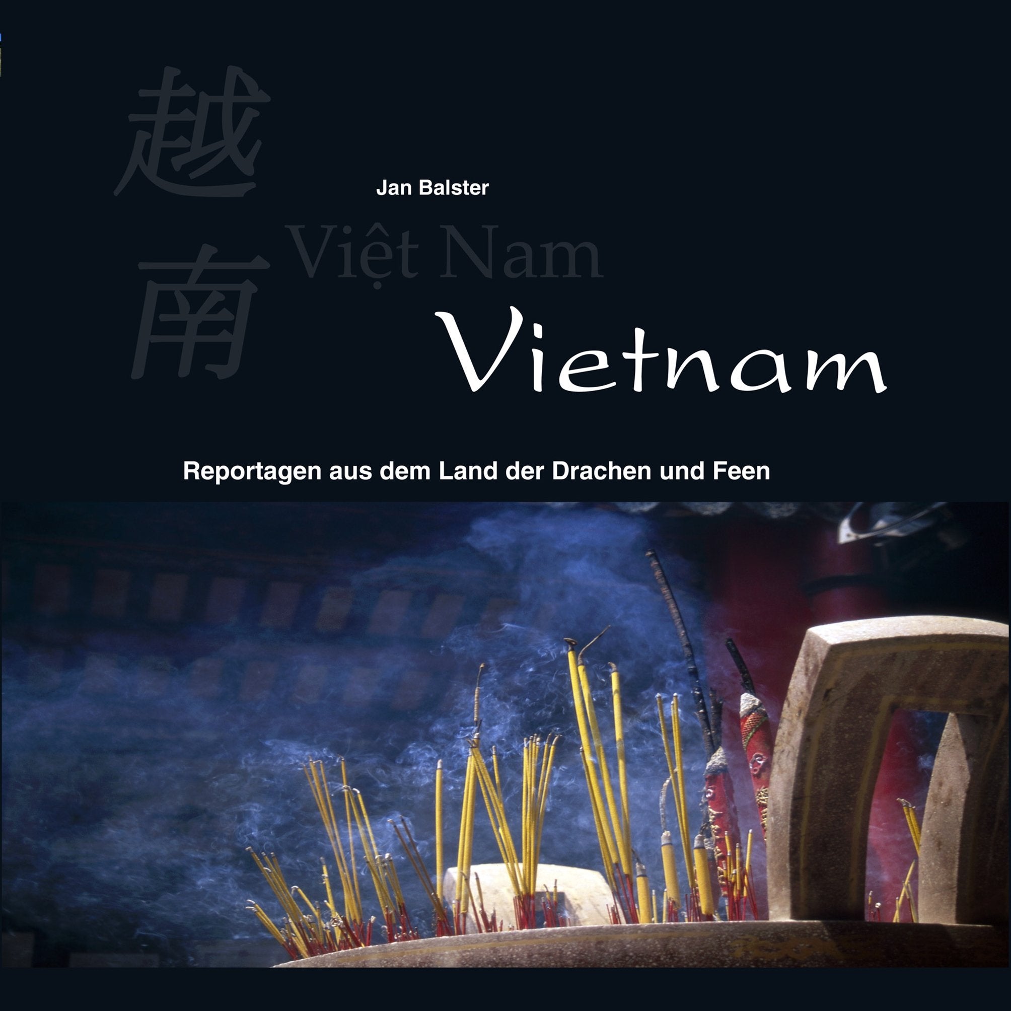 Vietnam Leisure, Home & Garden